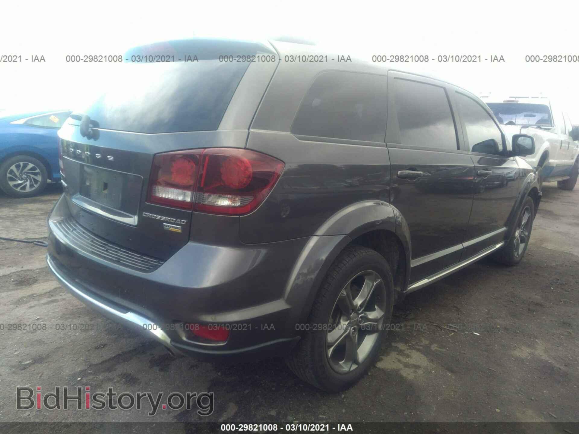 2017 DODGE JOURNEY - VIN: 3C4PDCGG4HT533555 - Фото 4
