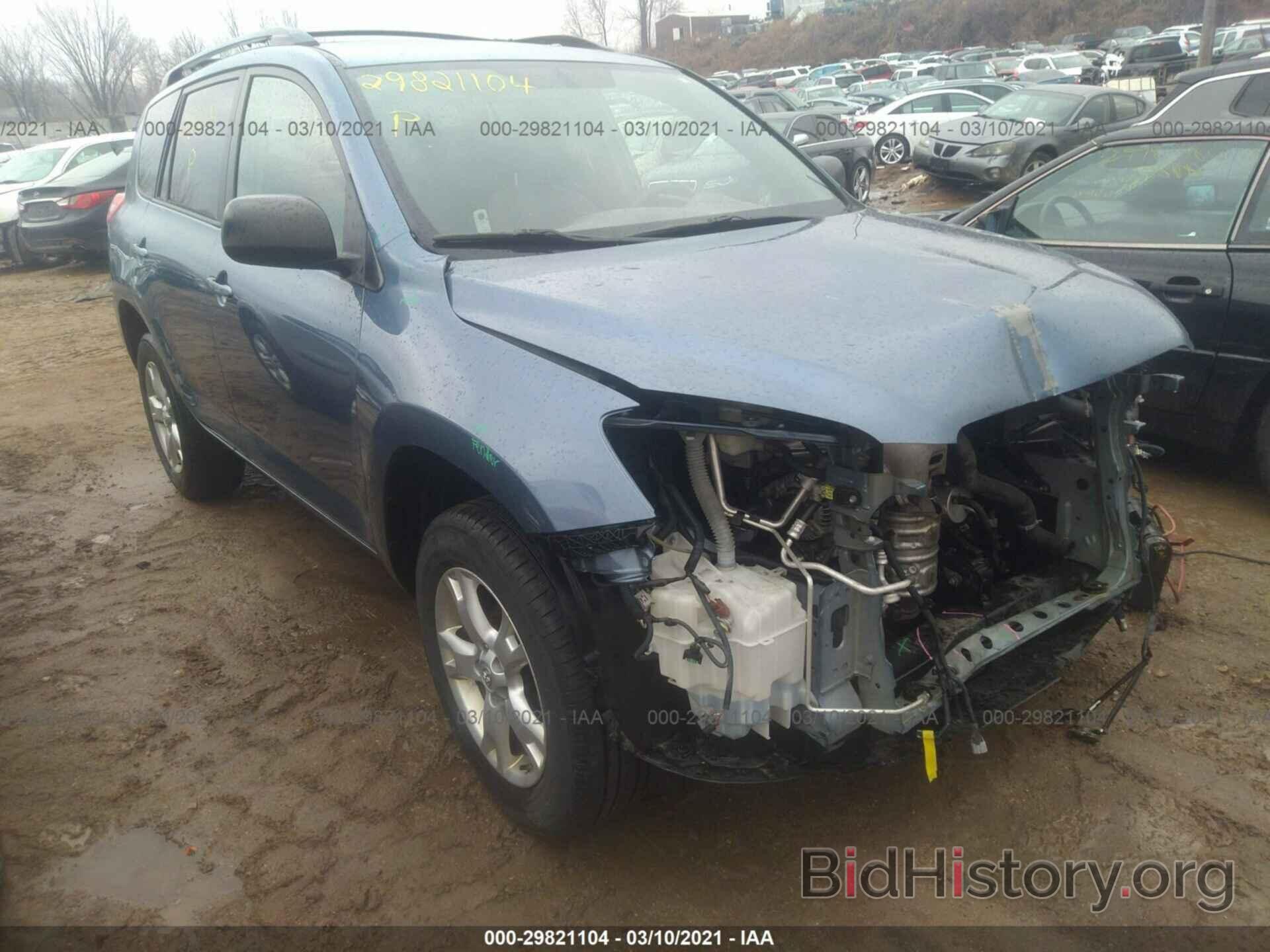 Photo JTMZF4DV1BD031112 - TOYOTA RAV4 2011