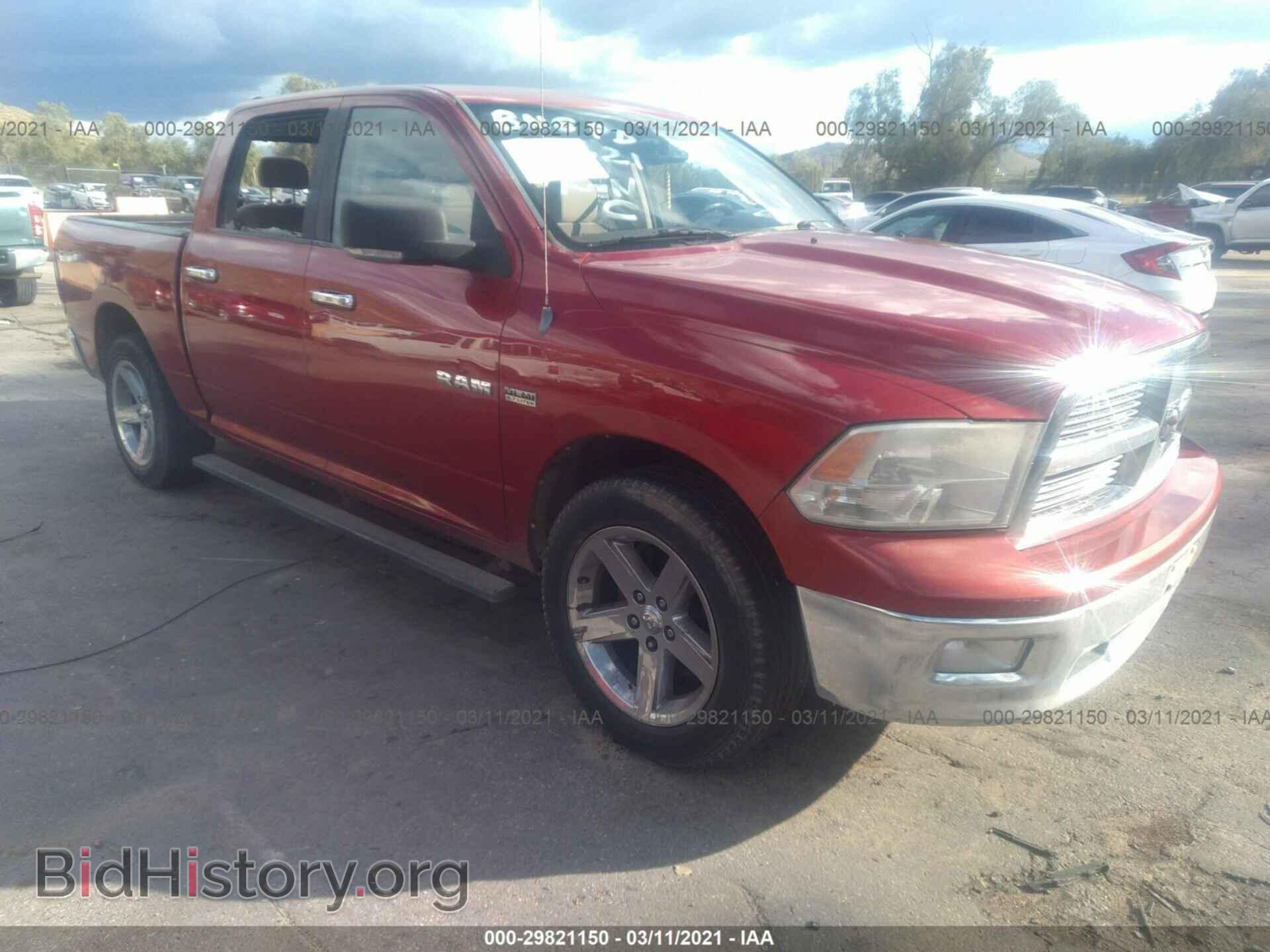 Фотография 1D3HB13T59S761558 - DODGE RAM 1500 2009