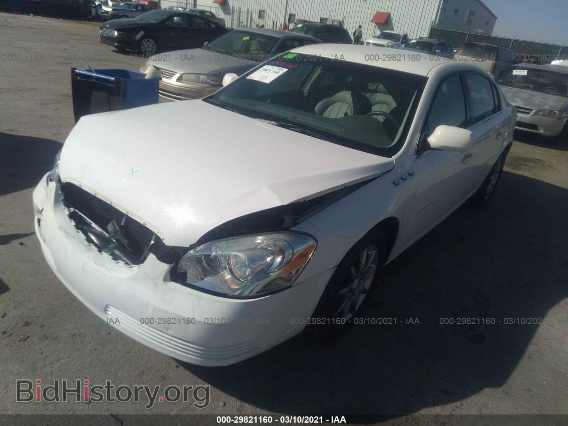 2007 BUICK LUCERNE - VIN: 1G4HD57277U147670 - Фото 2