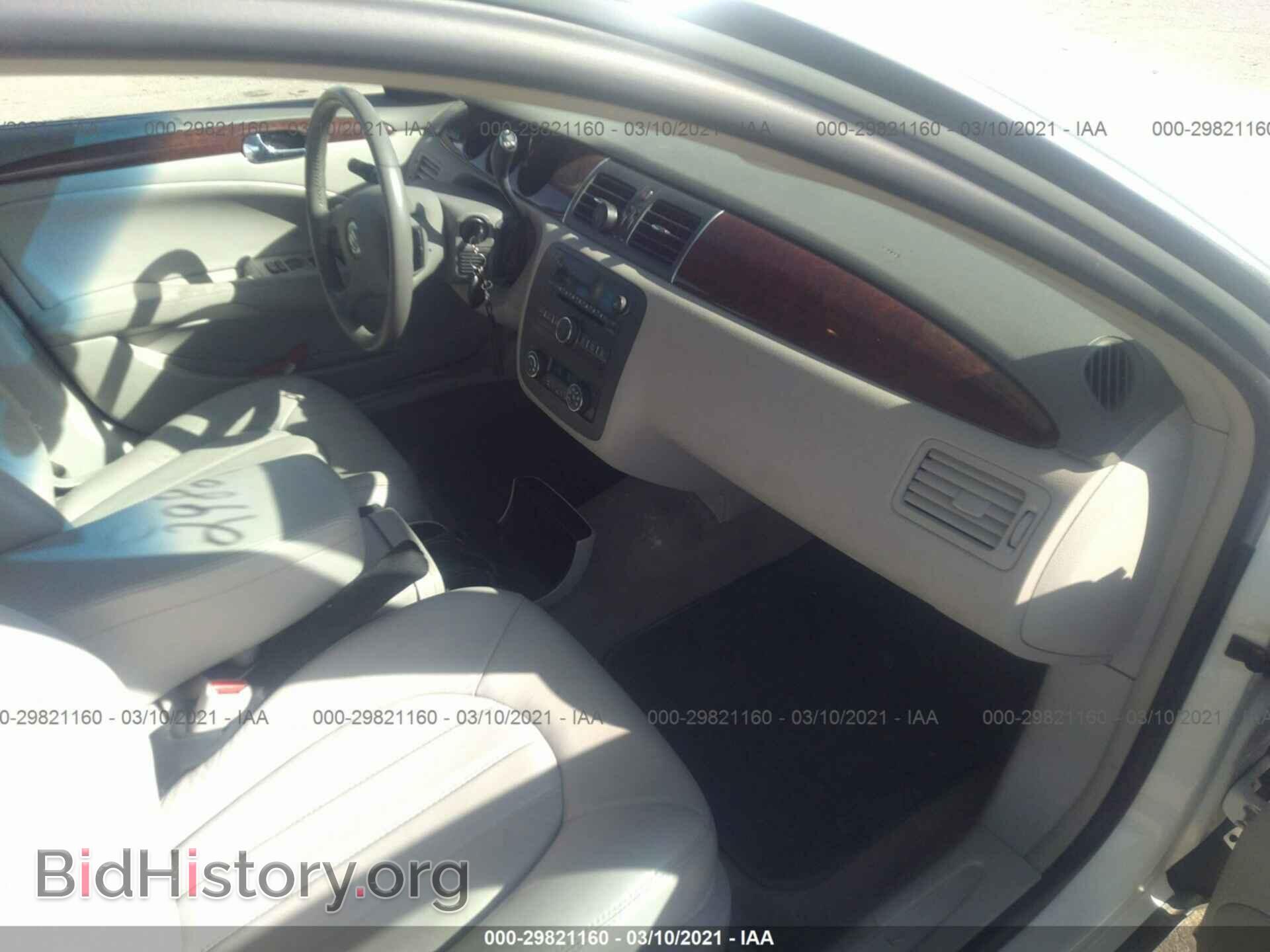 2007 BUICK LUCERNE - VIN: 1G4HD57277U147670 - Фото 5