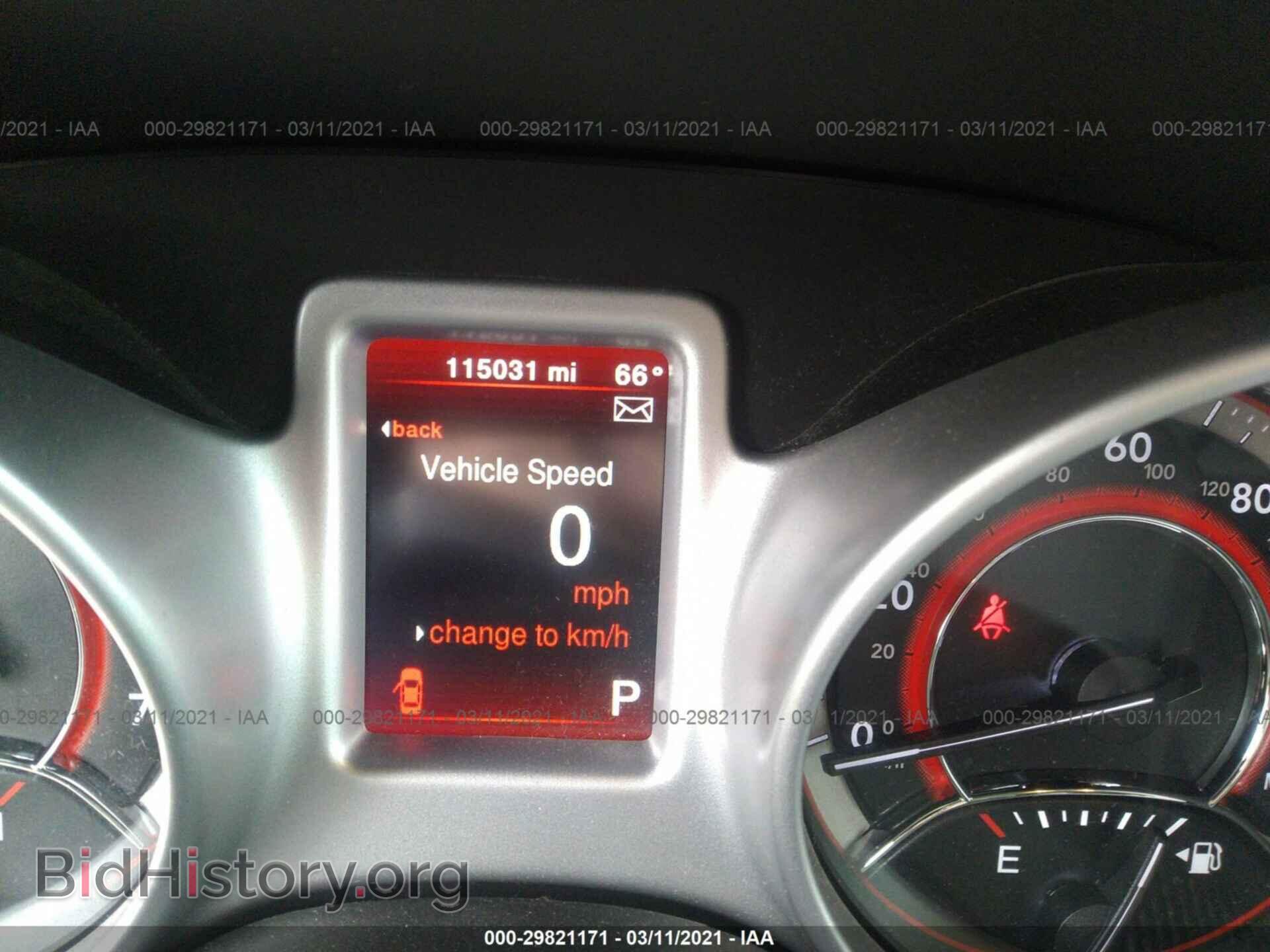 2017 DODGE JOURNEY - VIN: 3C4PDCAB4HT524450 - Фото 7