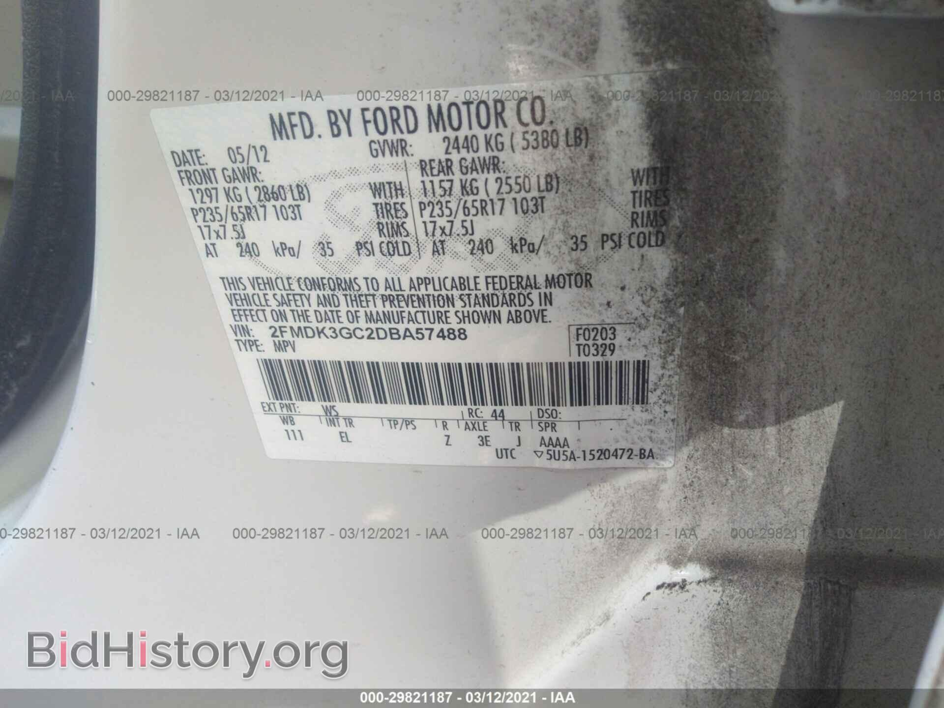 2013 FORD EDGE - VIN: 2FMDK3GC2DBA57488 - Фото 9