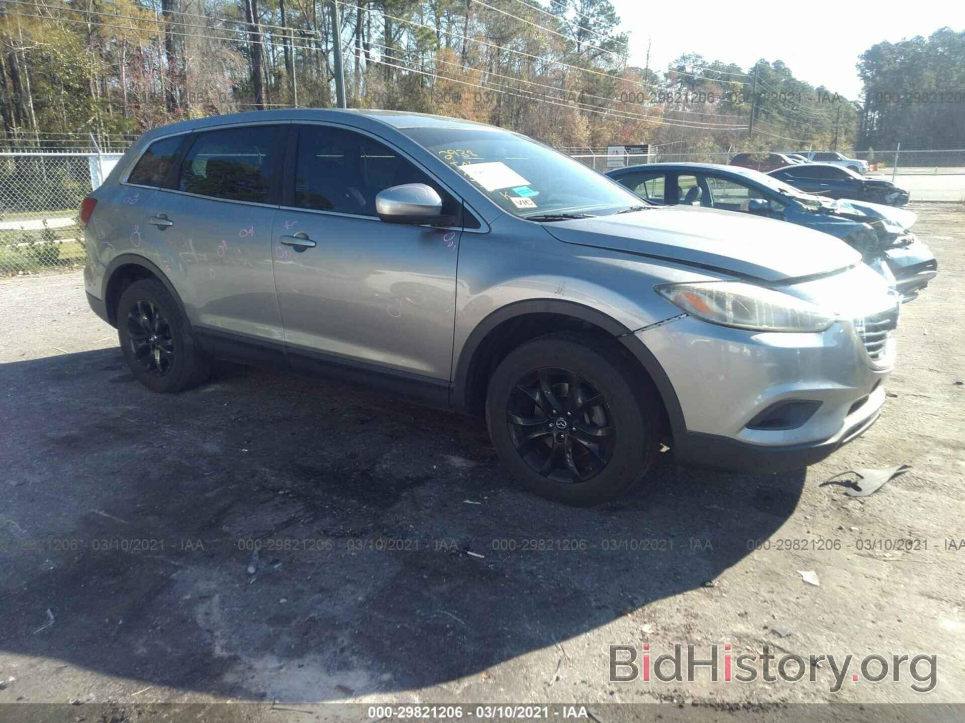 Photo JM3TB2CA0F0451128 - MAZDA CX-9 2015