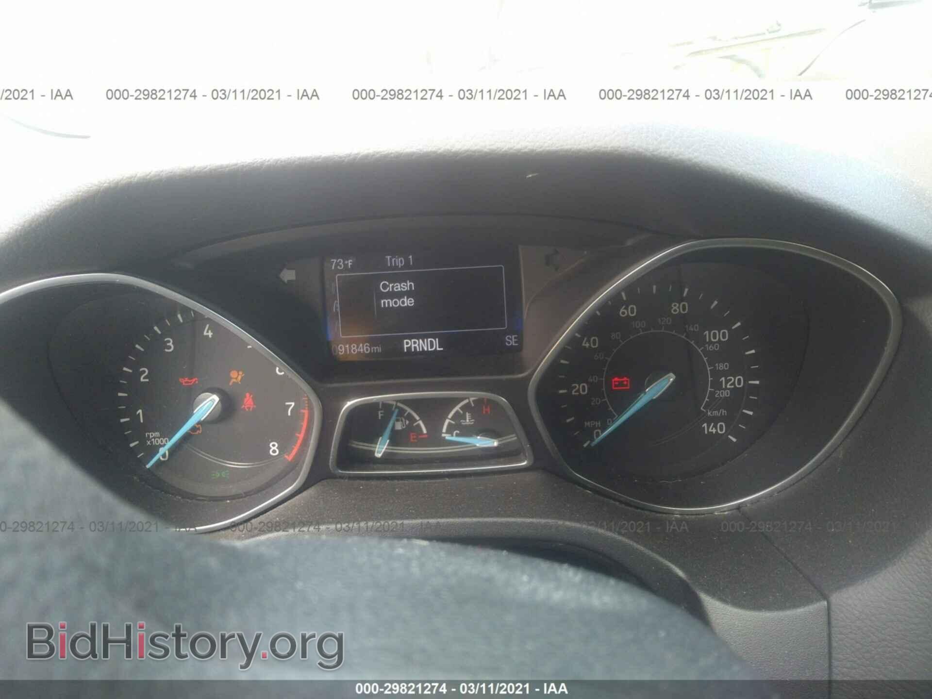 2015 FORD FOCUS - VIN: 1FADP3K29FL338541 - Фото 7
