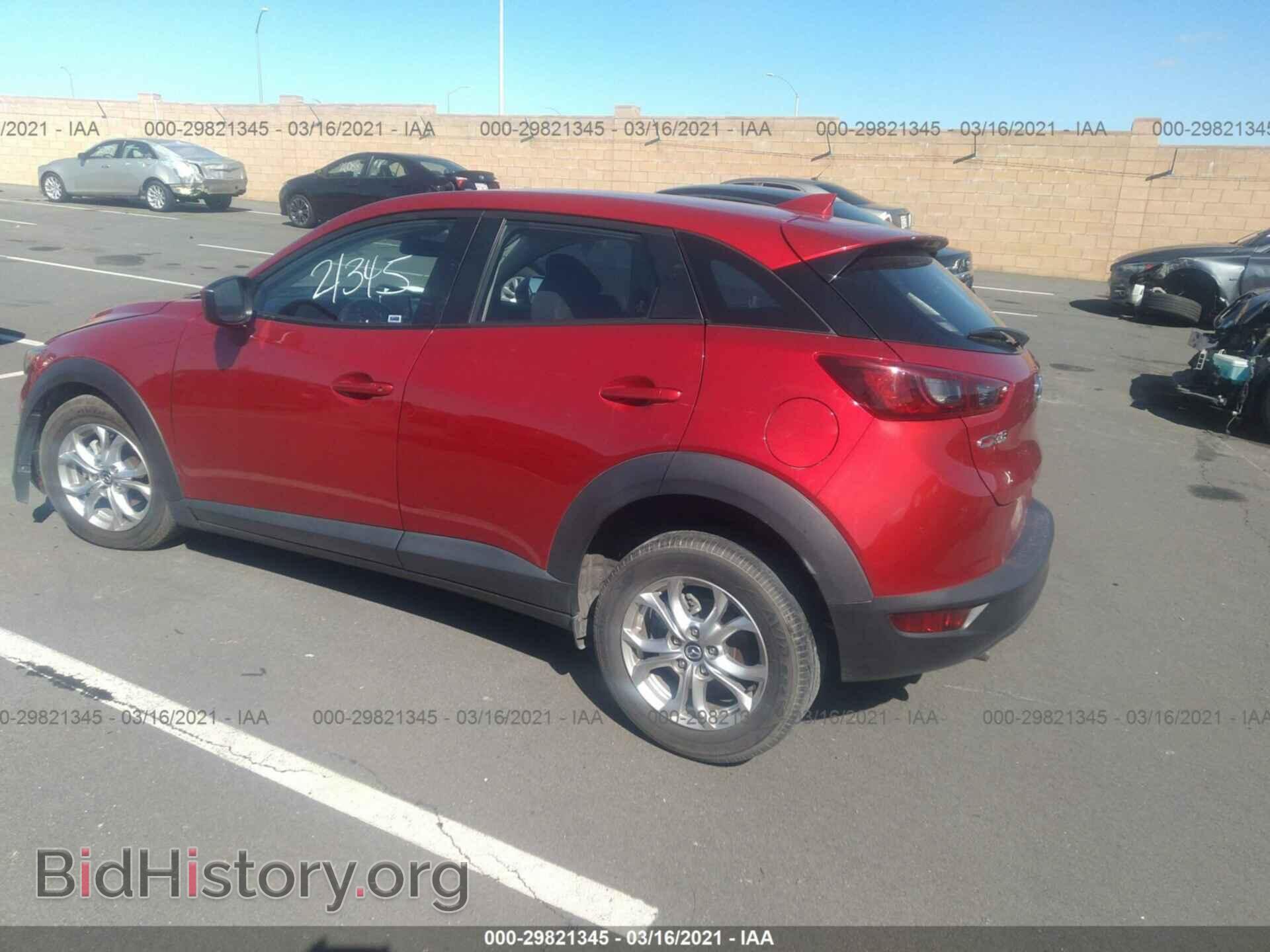 2017 MAZDA CX-3 - VIN: JM1DKDB72H0148532 - Фото 3