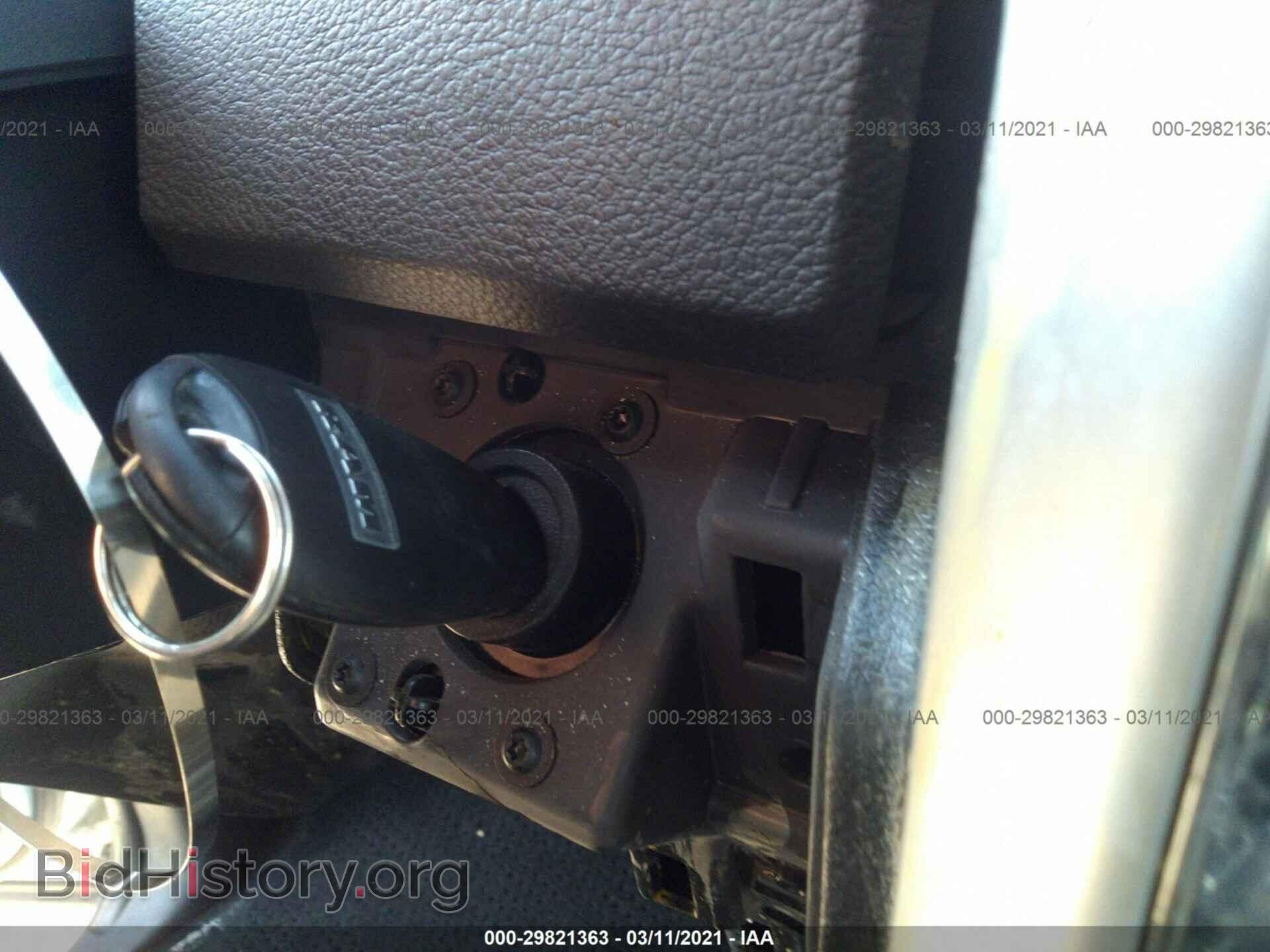 2012 RAM 1500 - VIN: 1C6RD7NT8CS148632 - Фото 11
