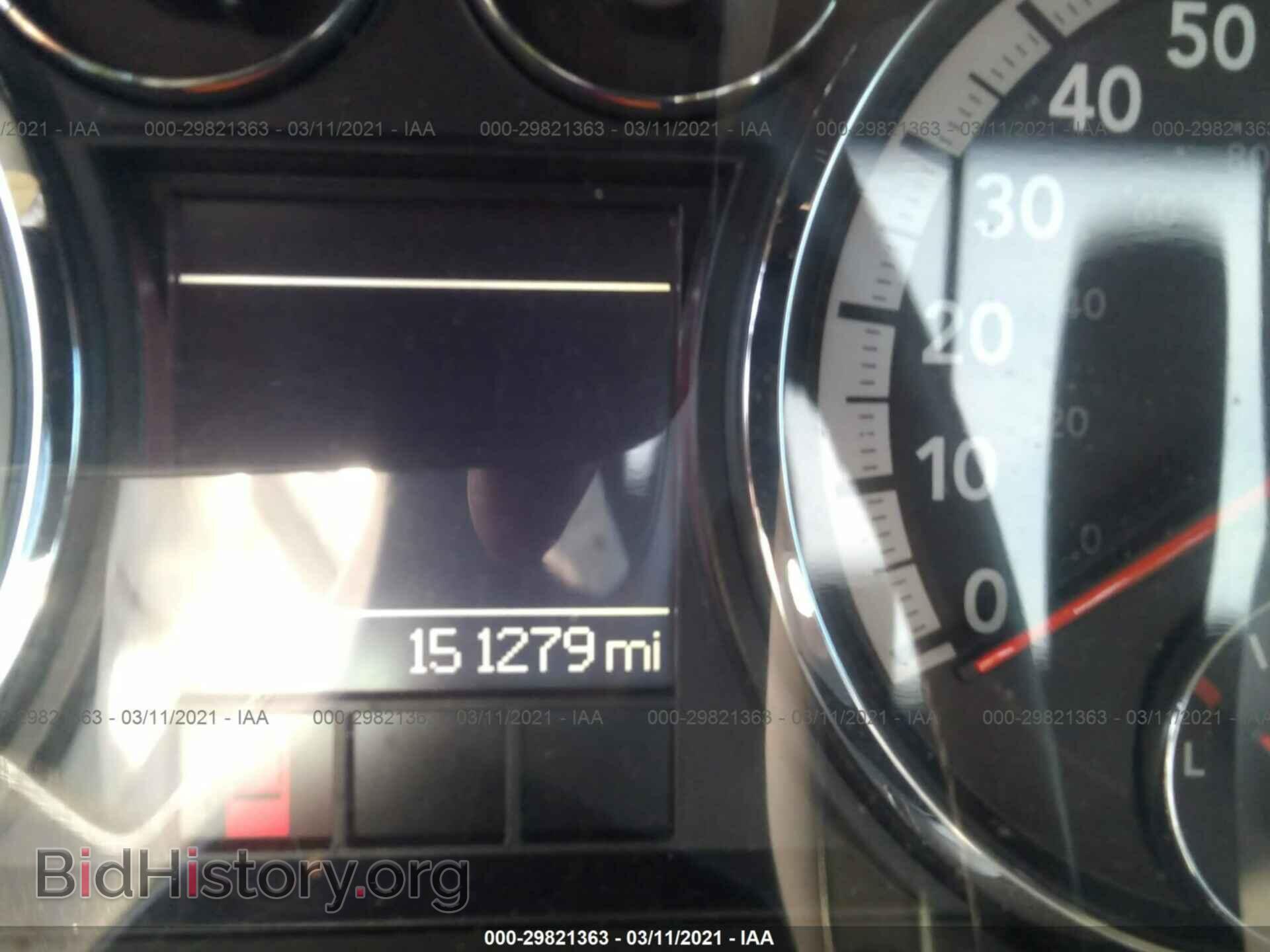 2012 RAM 1500 - VIN: 1C6RD7NT8CS148632 - Фото 7