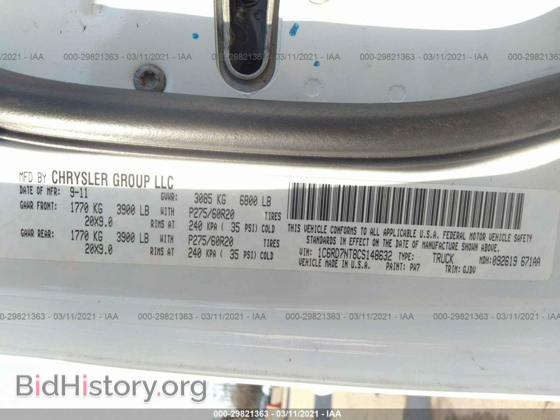 2012 RAM 1500 - VIN: 1C6RD7NT8CS148632 - Фото 9