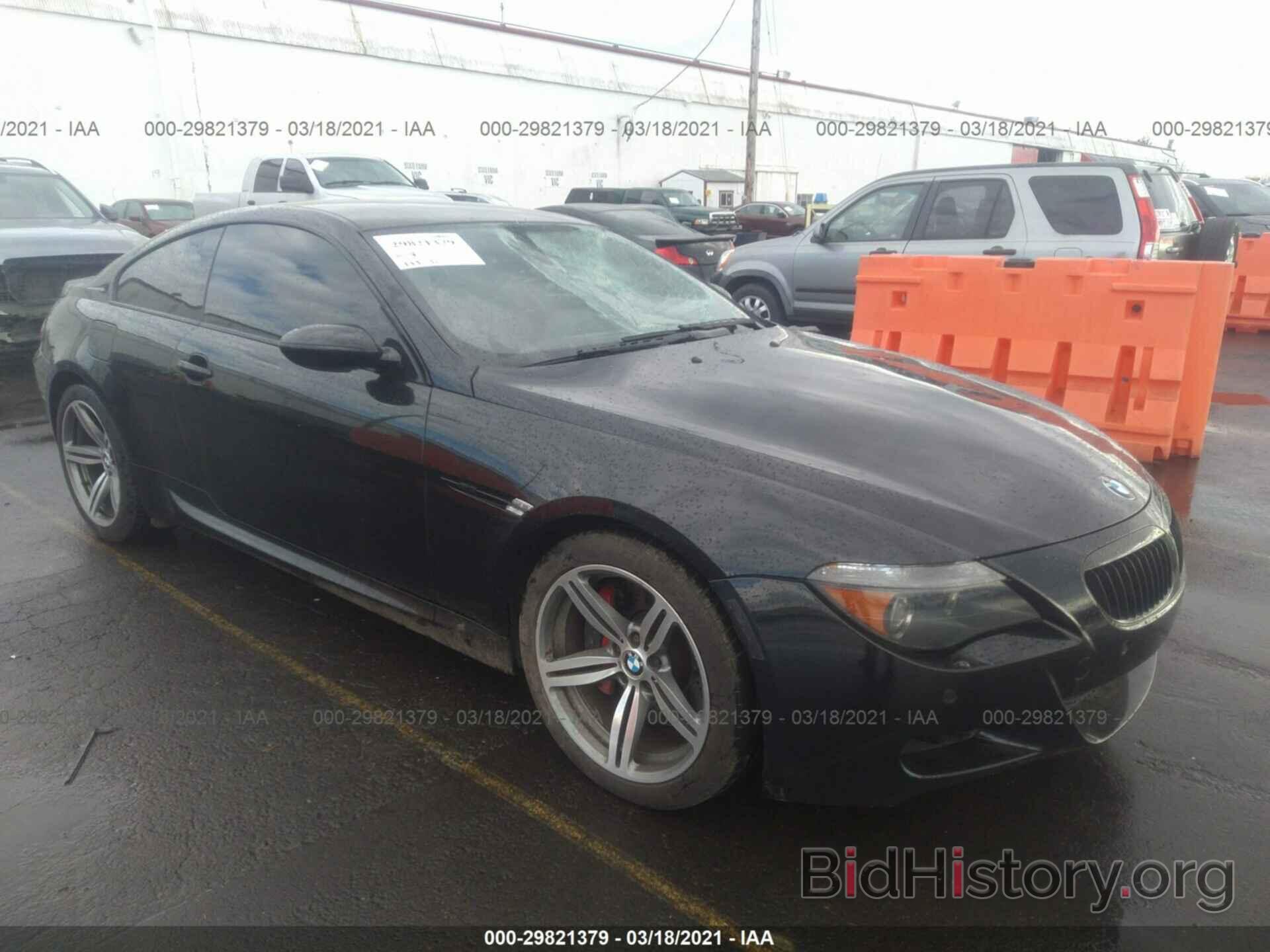 Photo WBSEH93476B797080 - BMW 6 SERIES 2006