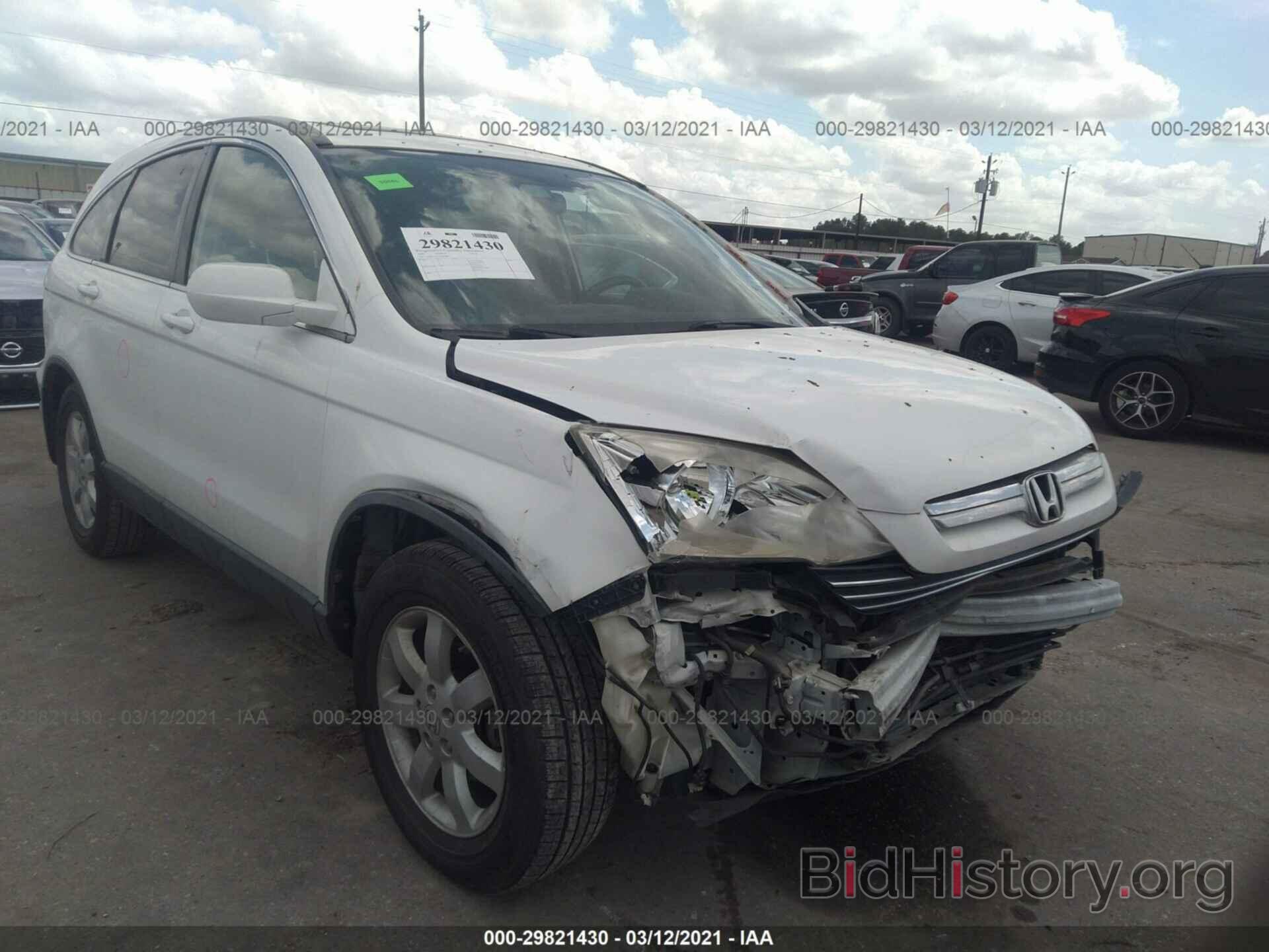 Photo JHLRE38747C081804 - HONDA CR-V 2007