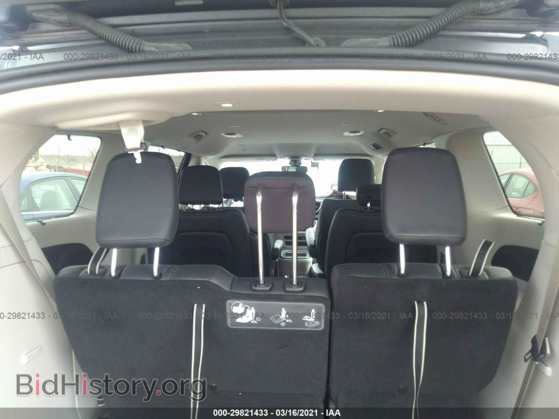 2020 CHRYSLER PACIFICA - VIN: 2C4RC1BG6LR272061 - Фото 8