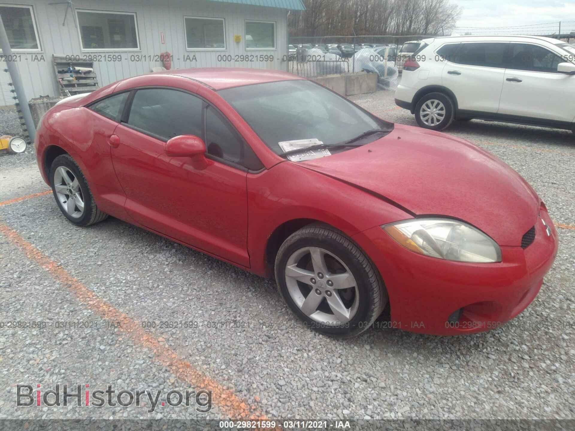 Photo 4A3AK24F77E005182 - MITSUBISHI ECLIPSE 2007