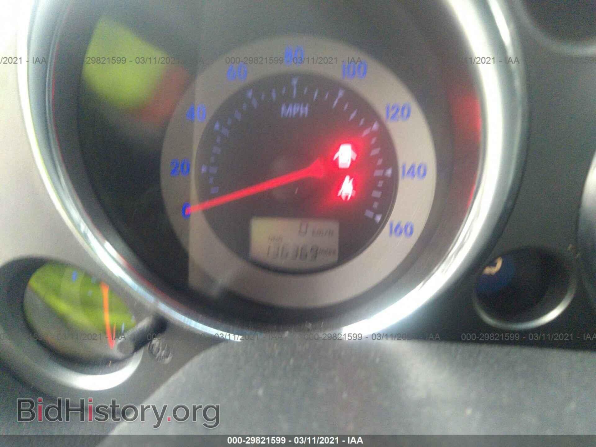 2007 MITSUBISHI ECLIPSE - VIN: 4A3AK24F77E005182 - Photo 7