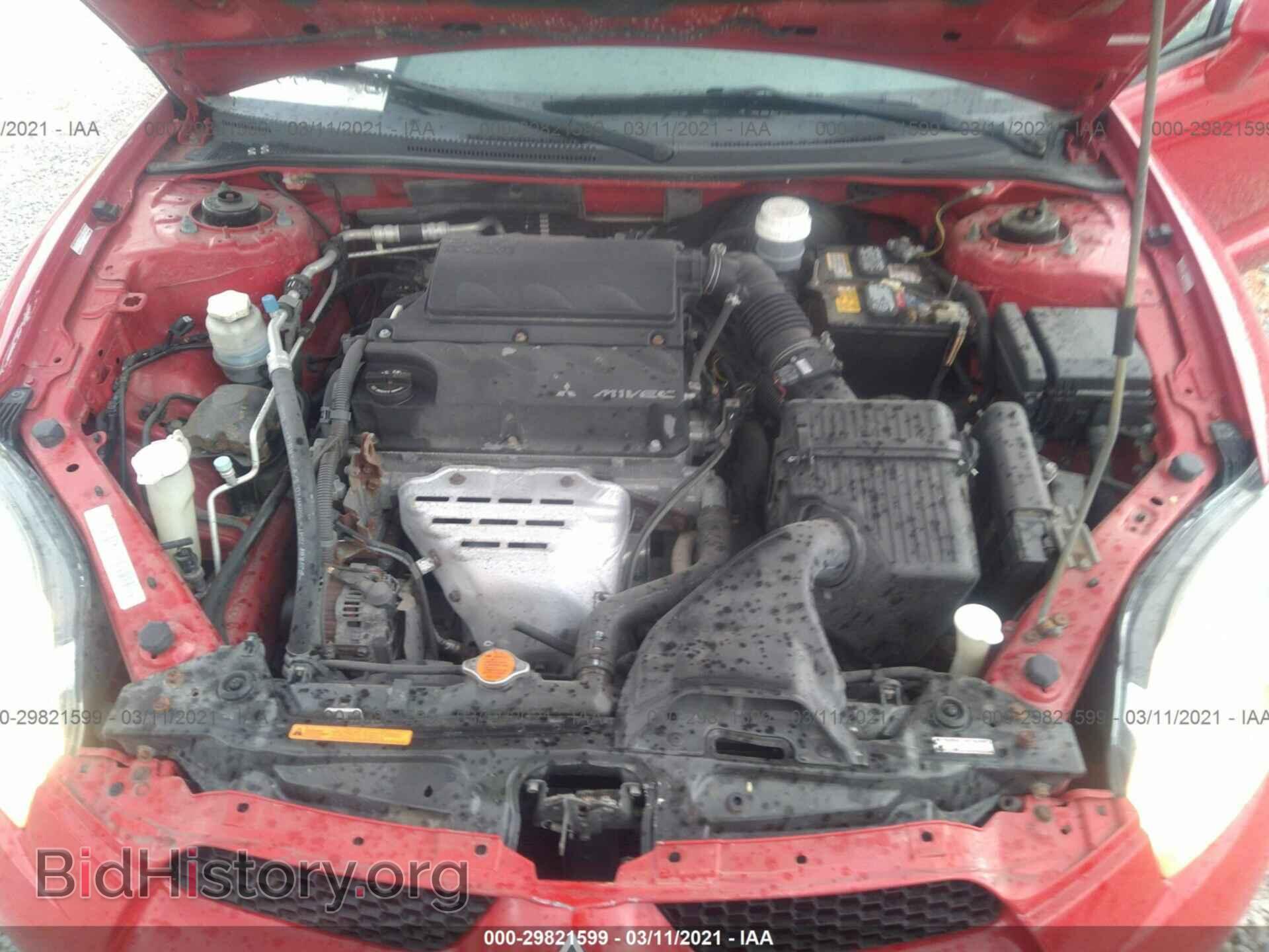 2007 MITSUBISHI ECLIPSE - VIN: 4A3AK24F77E005182 - Photo 10