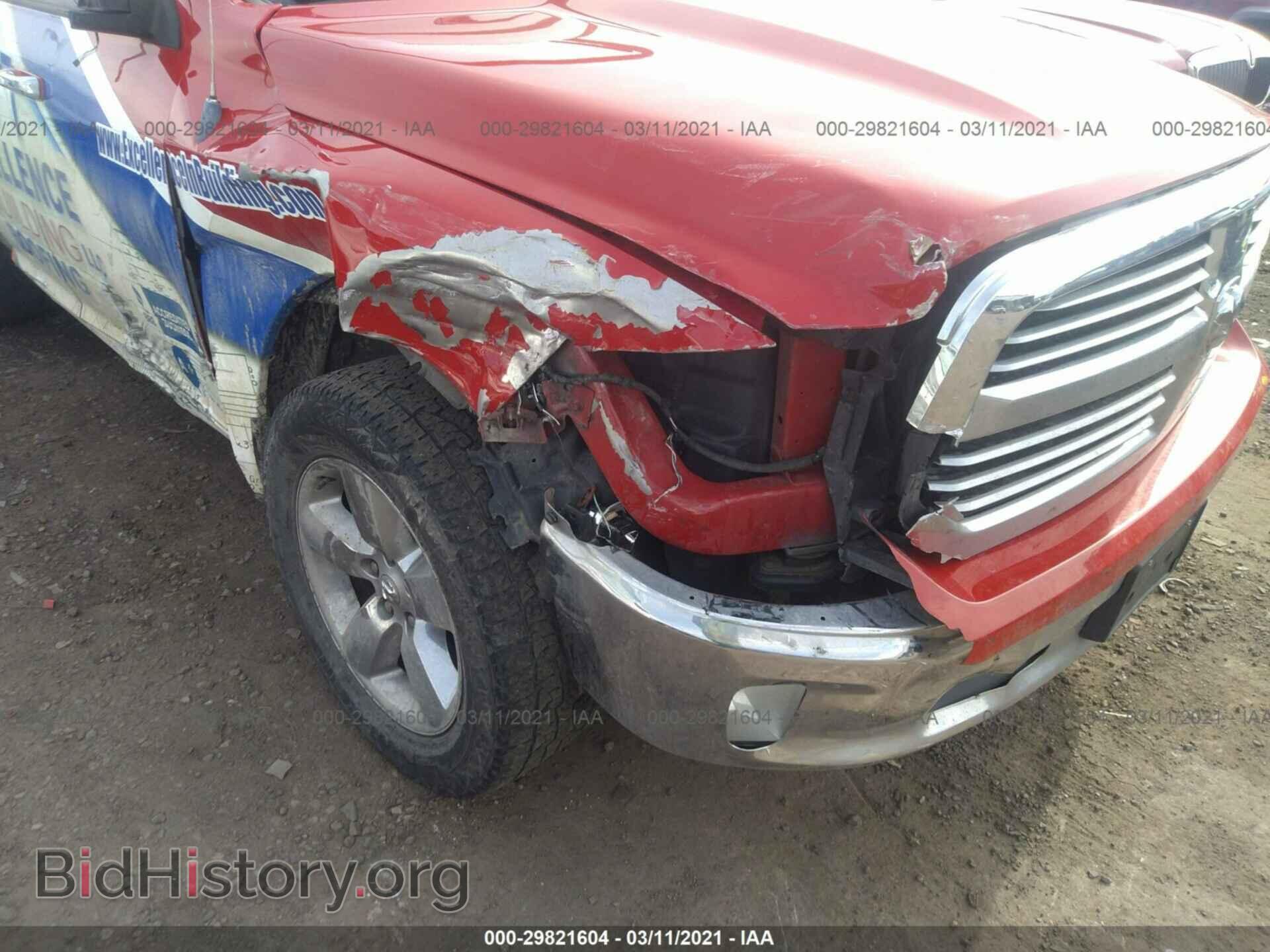 2013 RAM 1500 - VIN: 1C6RR7GT8DS632655 - Фото 6