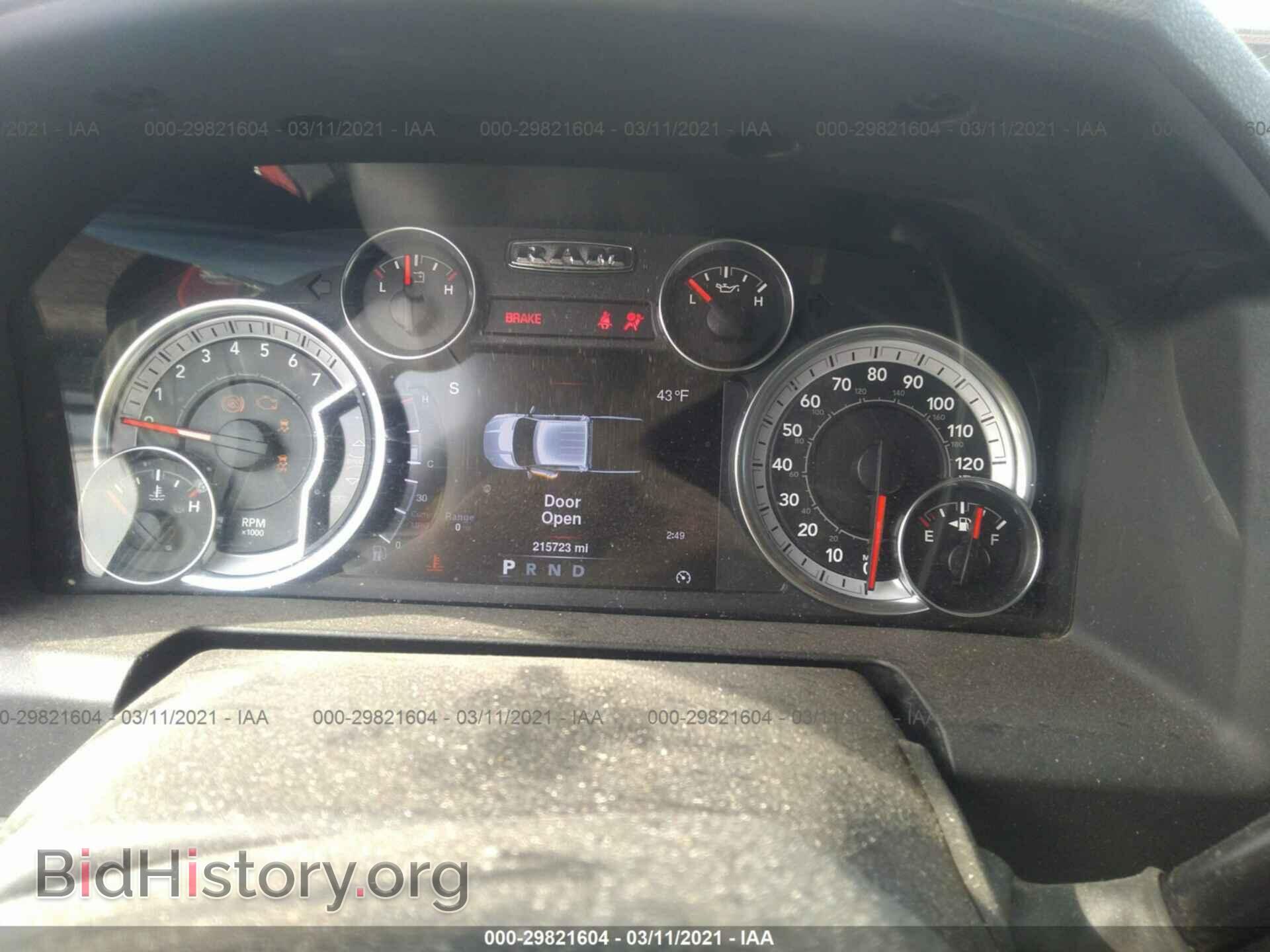 2013 RAM 1500 - VIN: 1C6RR7GT8DS632655 - Фото 7