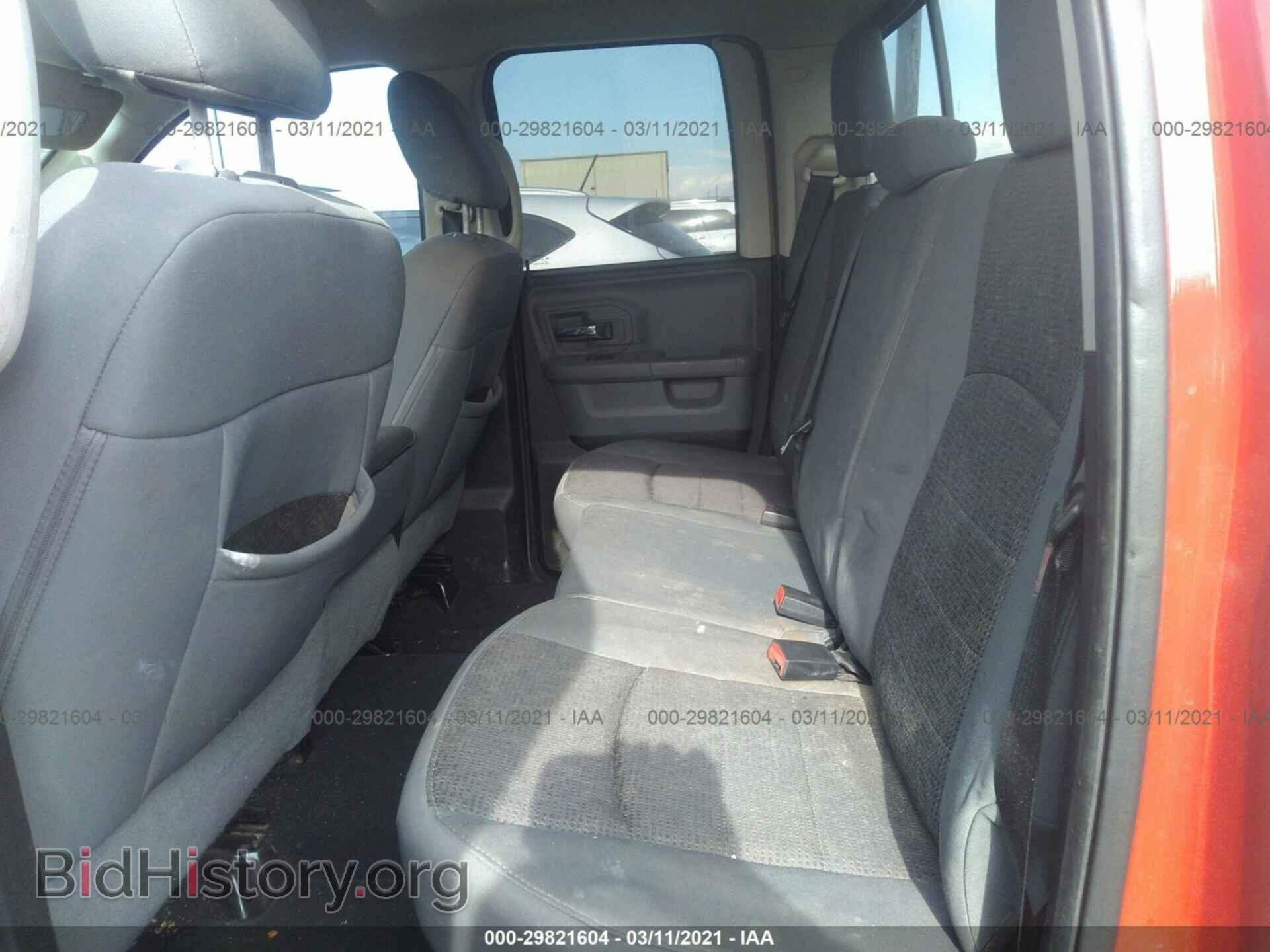 2013 RAM 1500 - VIN: 1C6RR7GT8DS632655 - Фото 8