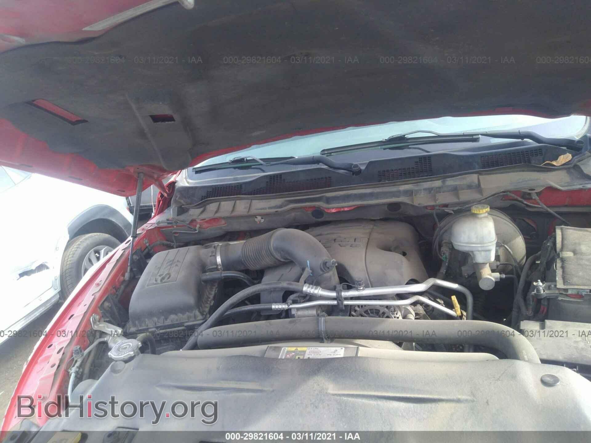 2013 RAM 1500 - VIN: 1C6RR7GT8DS632655 - Фото 10