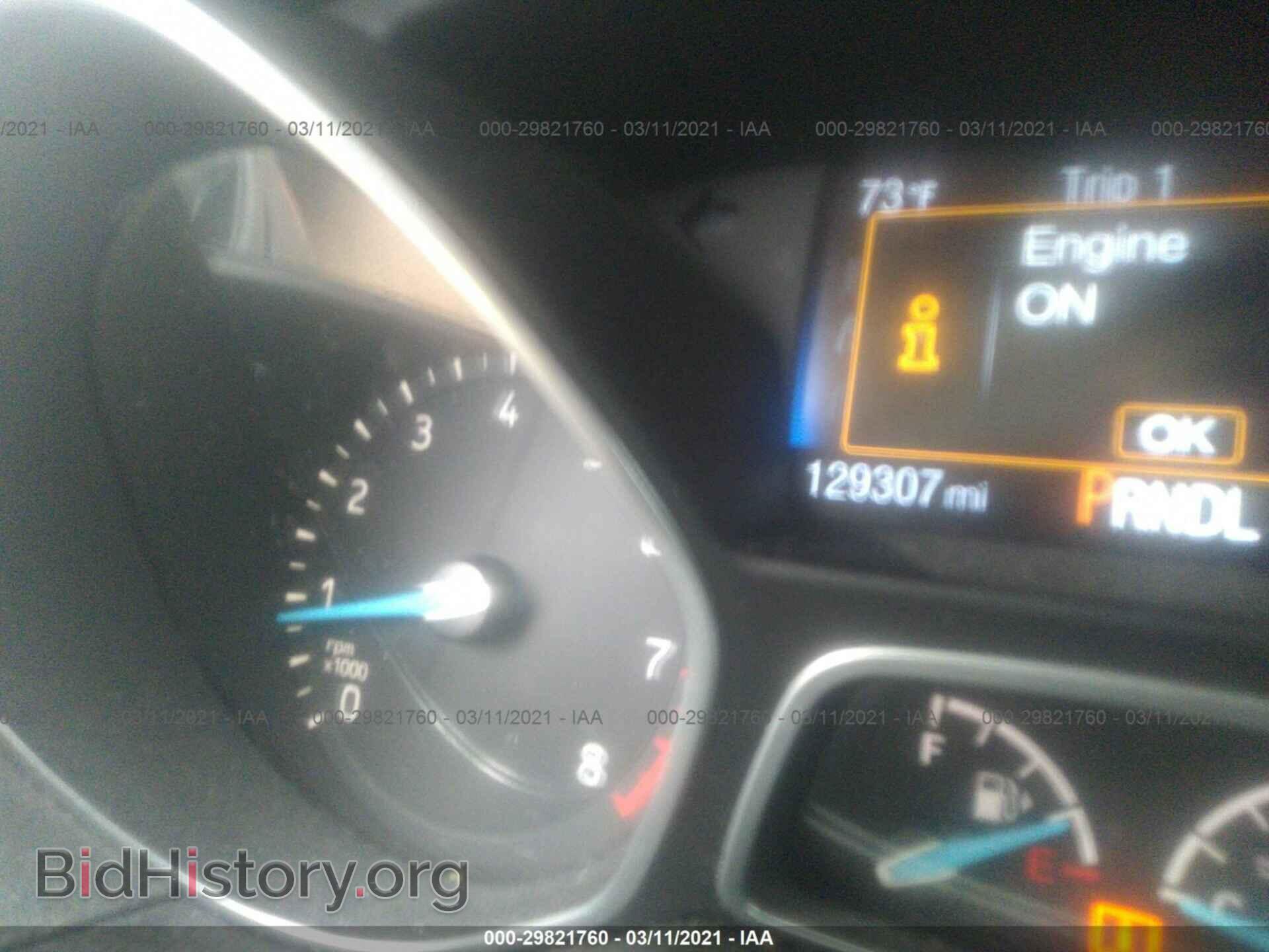 2015 FORD FOCUS - VIN: 1FADP3F20FL207752 - Photo 7