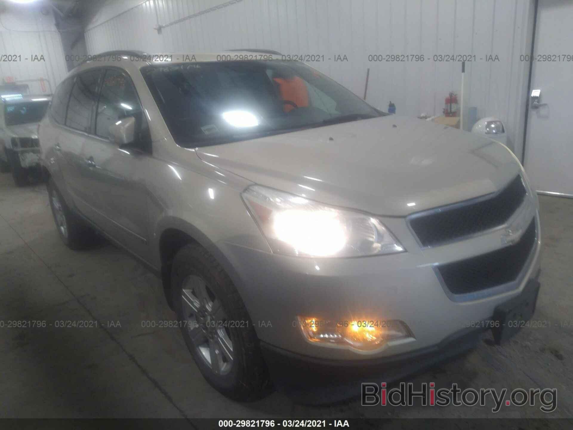 Photo 1GNLVFED9AS145290 - CHEVROLET TRAVERSE 2010
