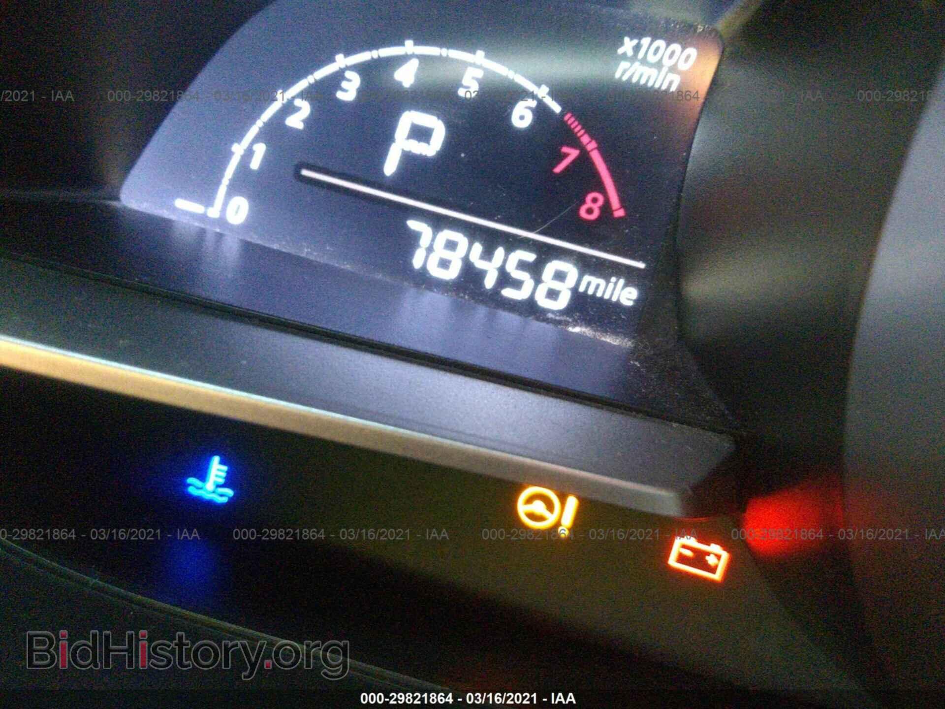 2016 MAZDA CX-3 - VIN: JM1DKBC73G0111443 - Фото 7