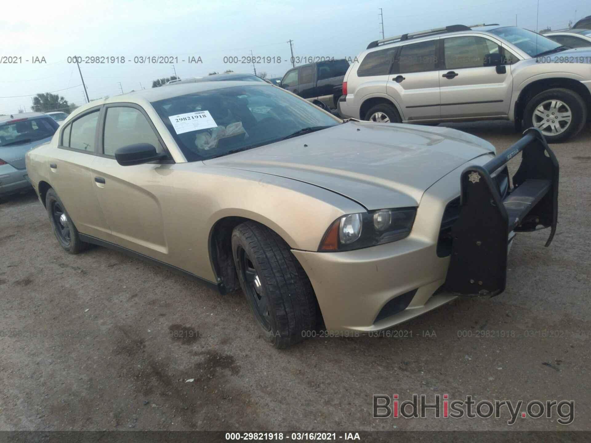 Photo 2C3CDXAT5EH357880 - DODGE CHARGER 2014