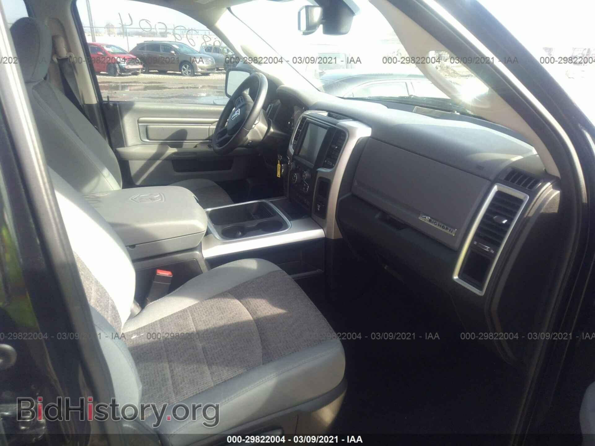 2017 RAM 1500 - VIN: 1C6RR7LT4HS503808 - Фото 5