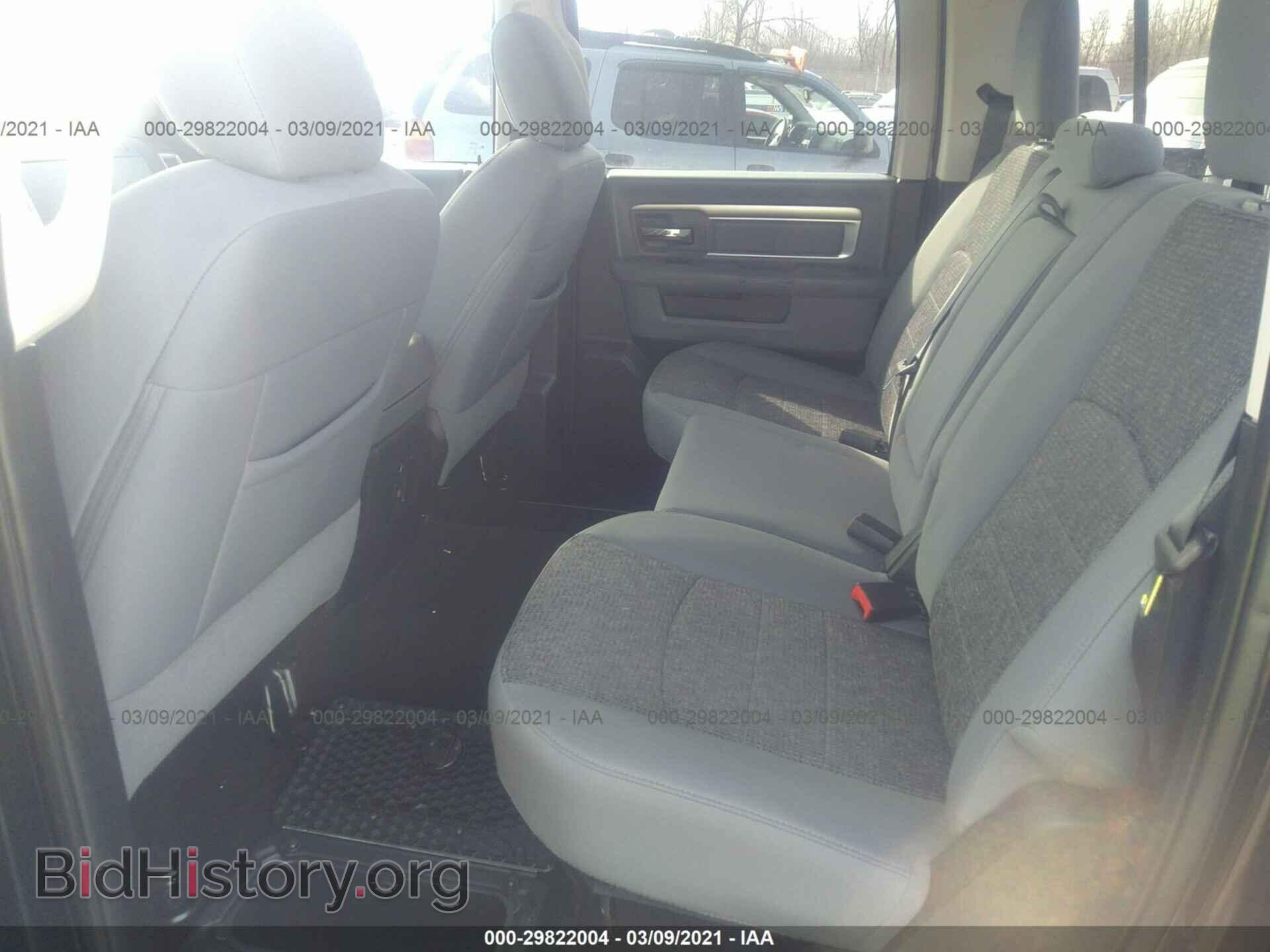 2017 RAM 1500 - VIN: 1C6RR7LT4HS503808 - Фото 8