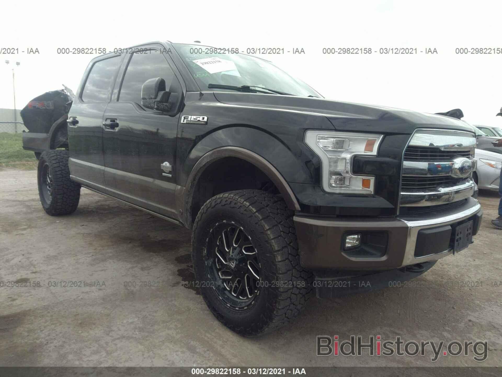 Photo 1FTEW1EG0HFC59211 - FORD F-150 2017