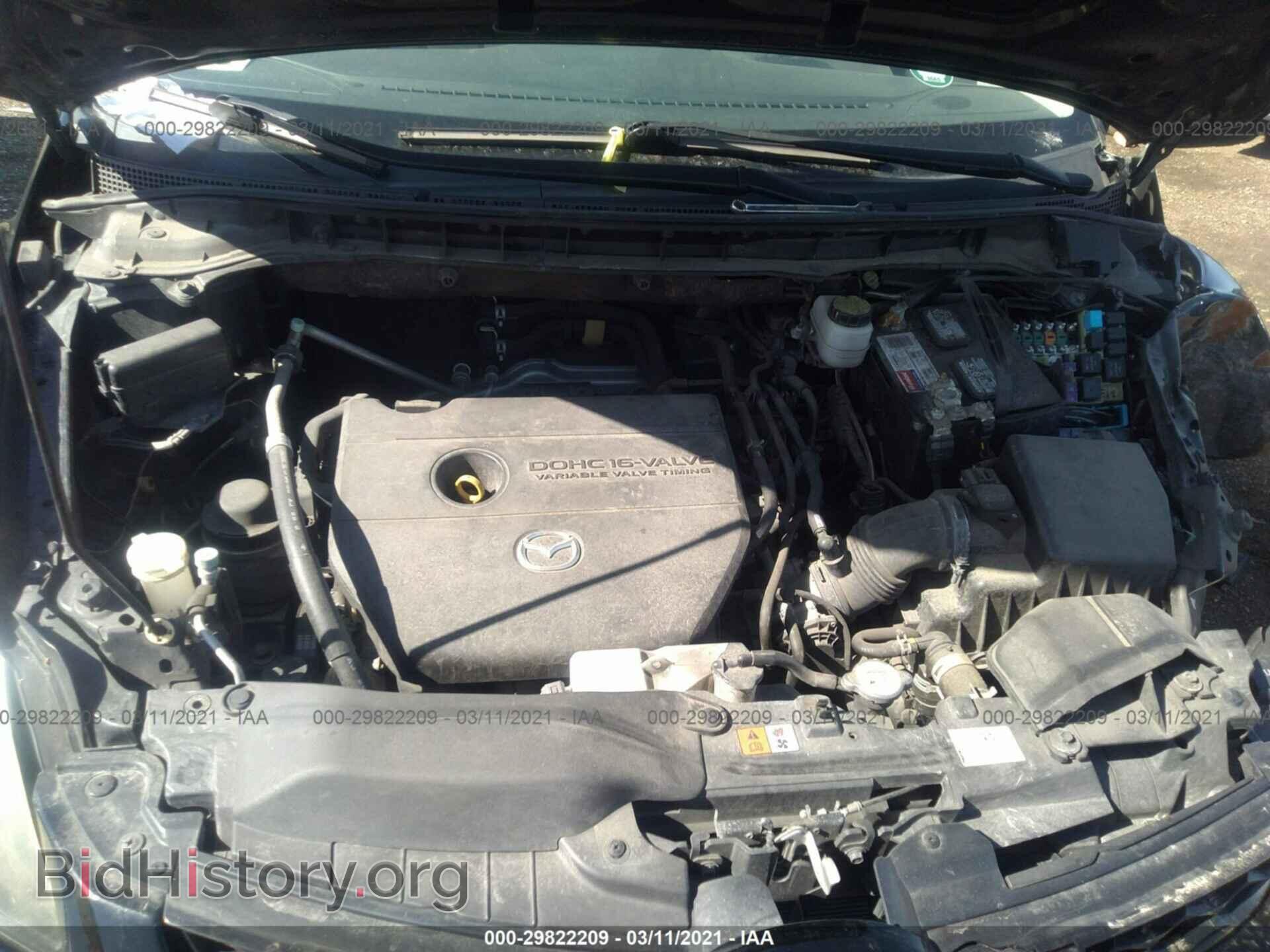 2012 MAZDA CX-7 - VIN: JM3ER2B52C0416868 - Фото 10