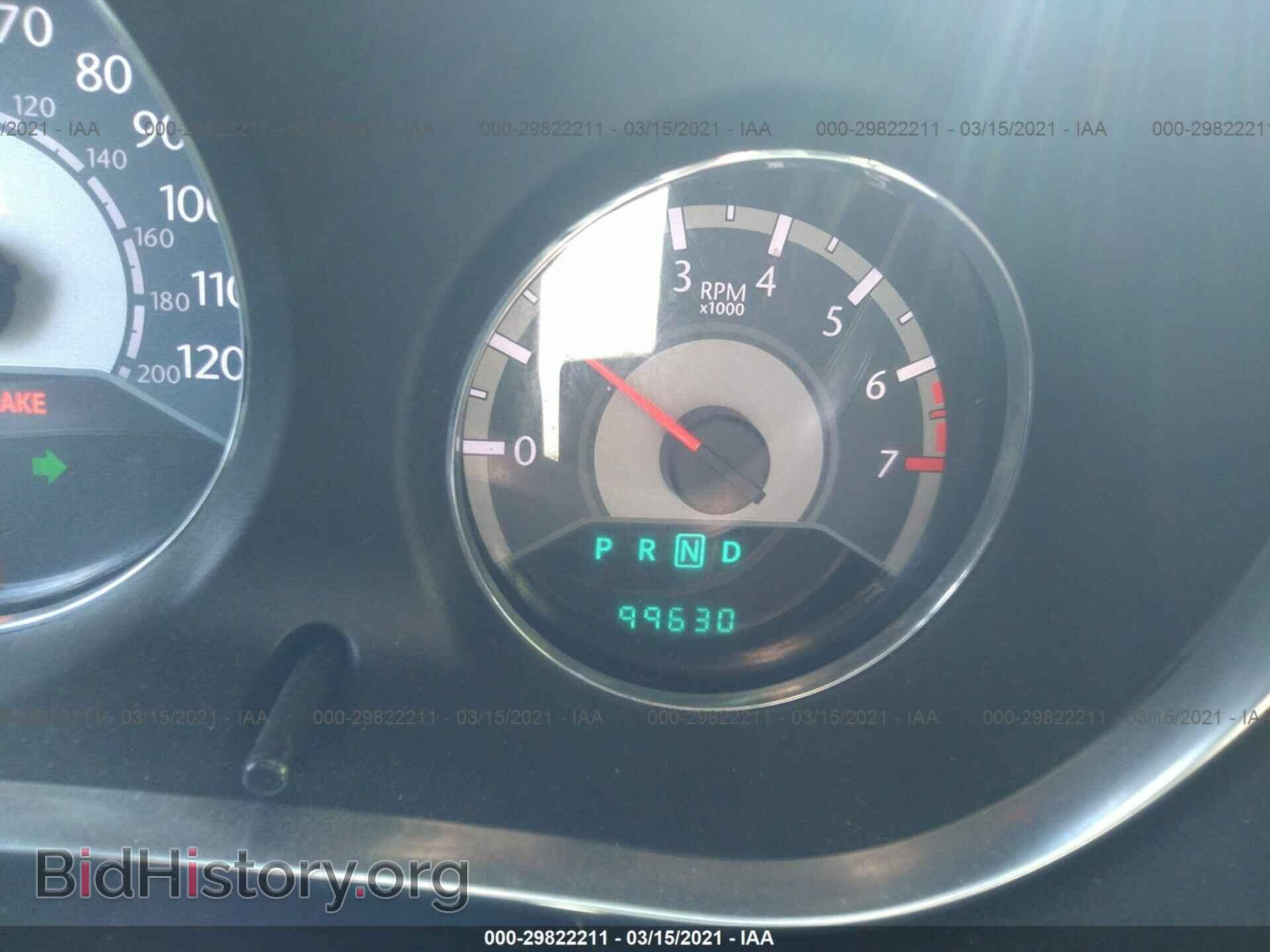 2013 CHRYSLER 200 - VIN: 1C3CCBCG1DN593857 - Фото 7