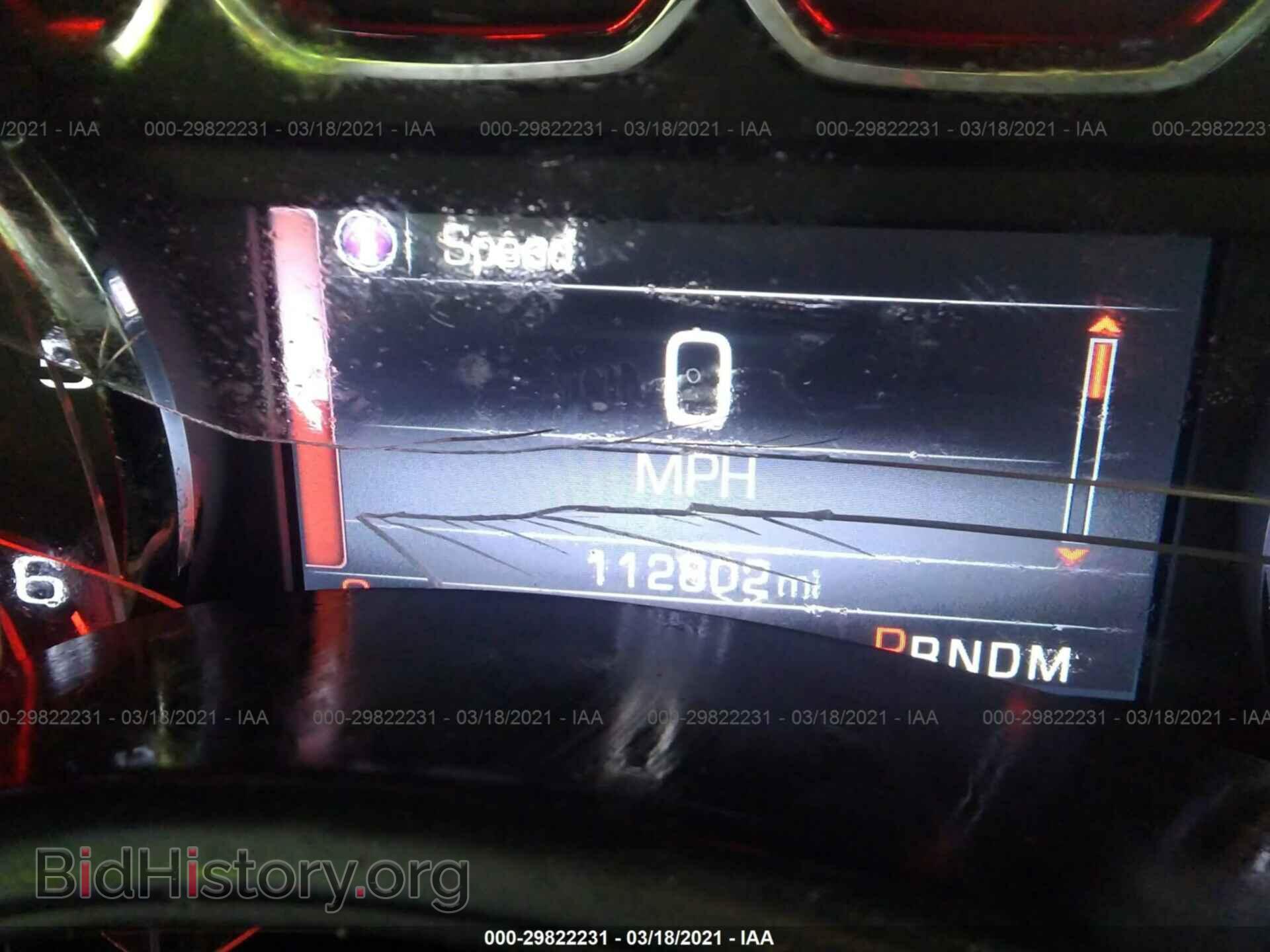 2014 GMC SIERRA 1500 - VIN: 3GTP1VEC6EG301550 - Фото 7