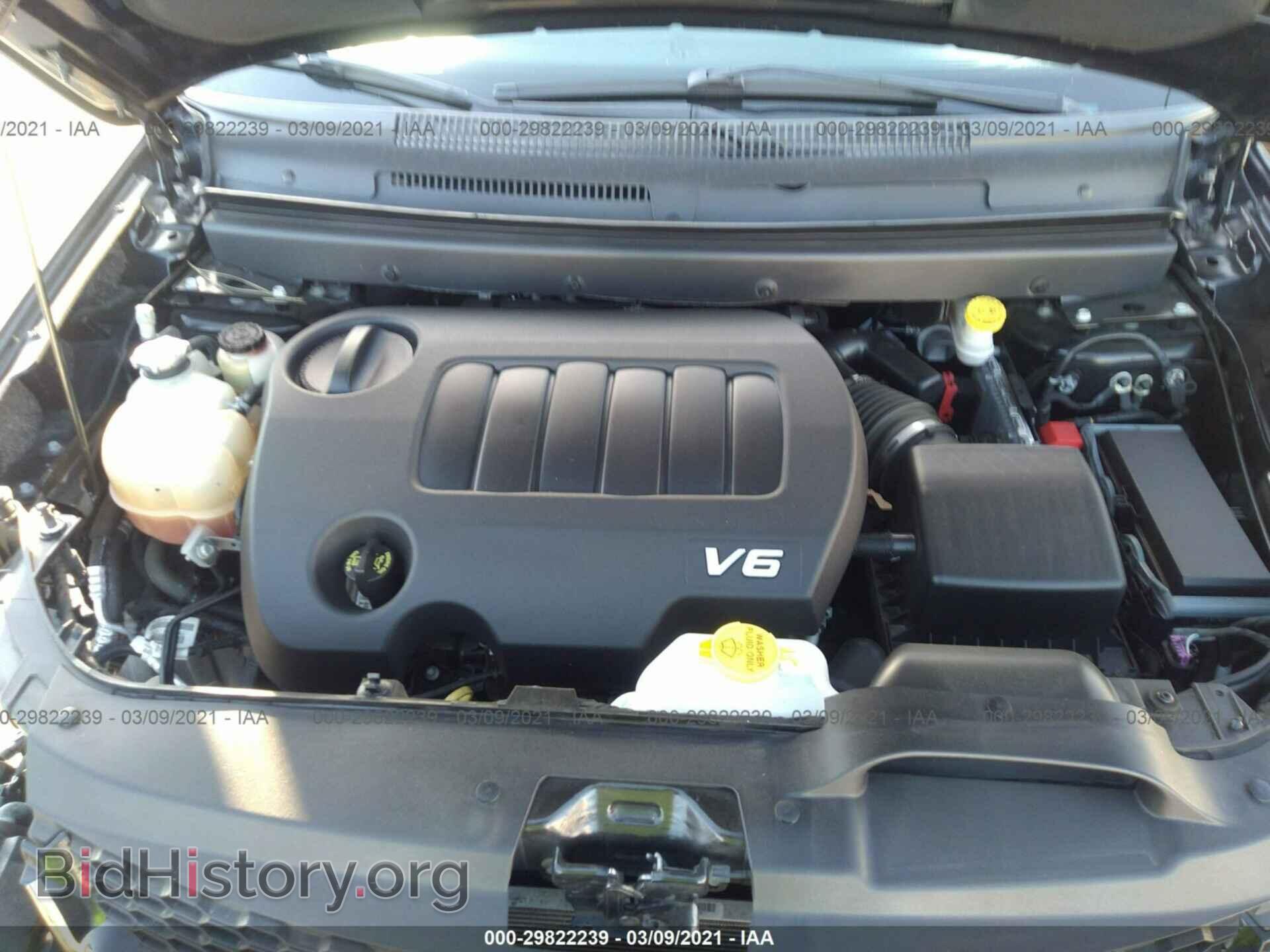 2017 DODGE JOURNEY - VIN: 3C4PDCEG7HT625648 - Фото 10