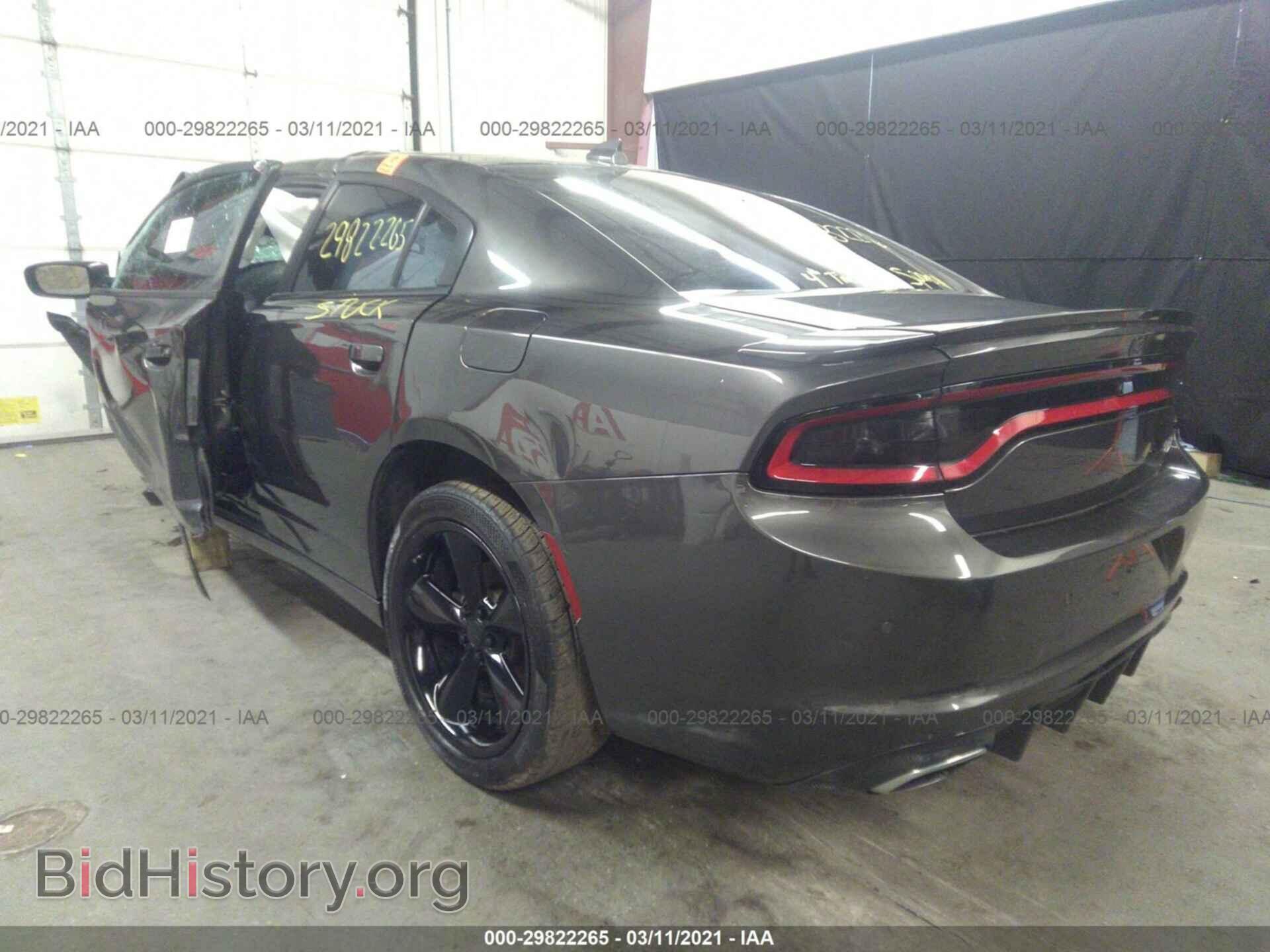 2017 DODGE CHARGER - VIN: 2C3CDXCT5HH612318 - Фото 3
