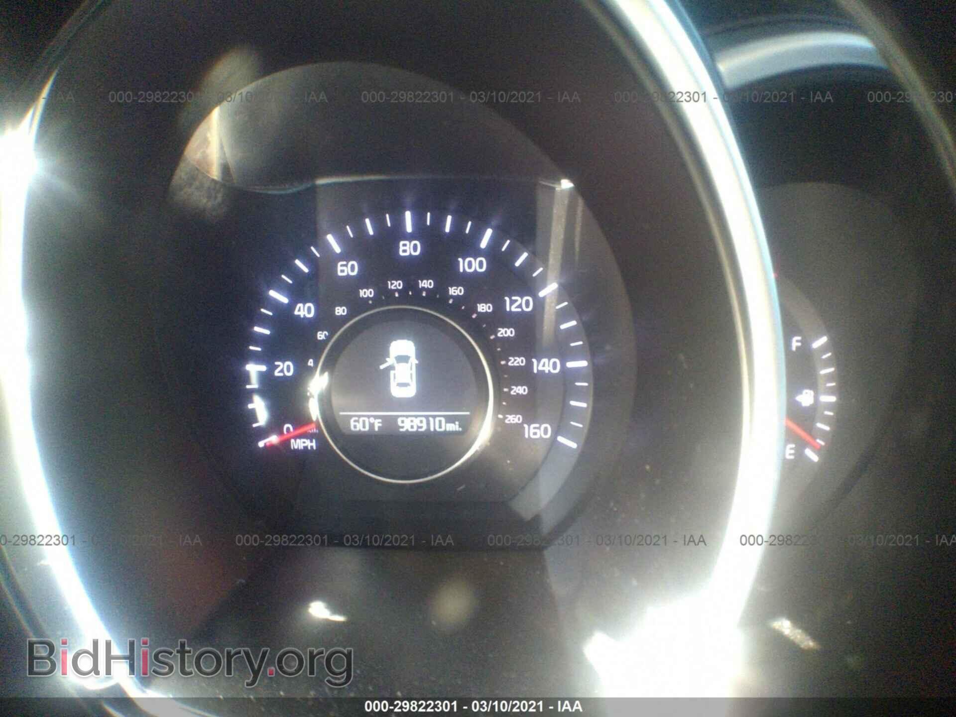 2015 KIA OPTIMA - VIN: KNAGM4A71F5572399 - Photo 7