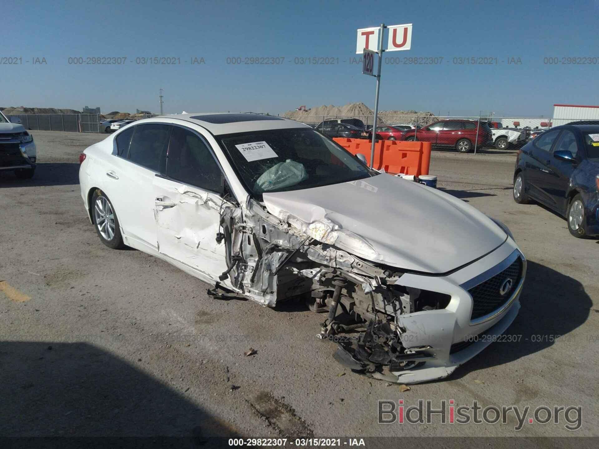 Photo JN1BV7APXFM352957 - INFINITI Q50 2015