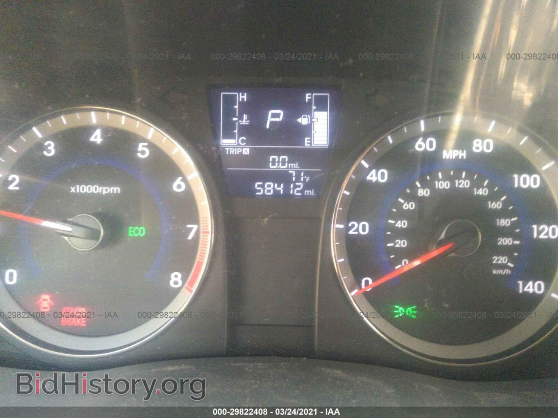 2015 HYUNDAI ACCENT - VIN: KMHCT4AE5FU908026 - Фото 7