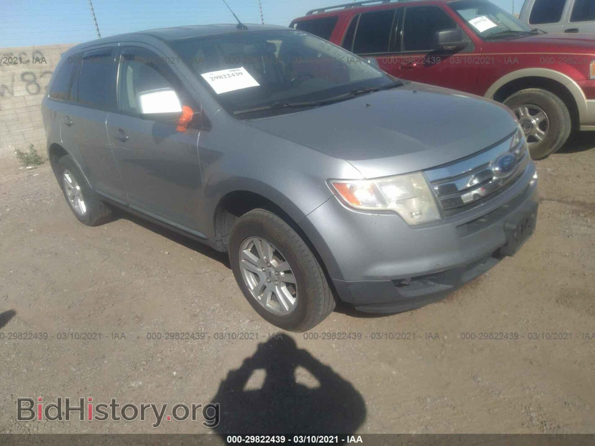 Photo 2FMDK48C87BB28430 - FORD EDGE 2007