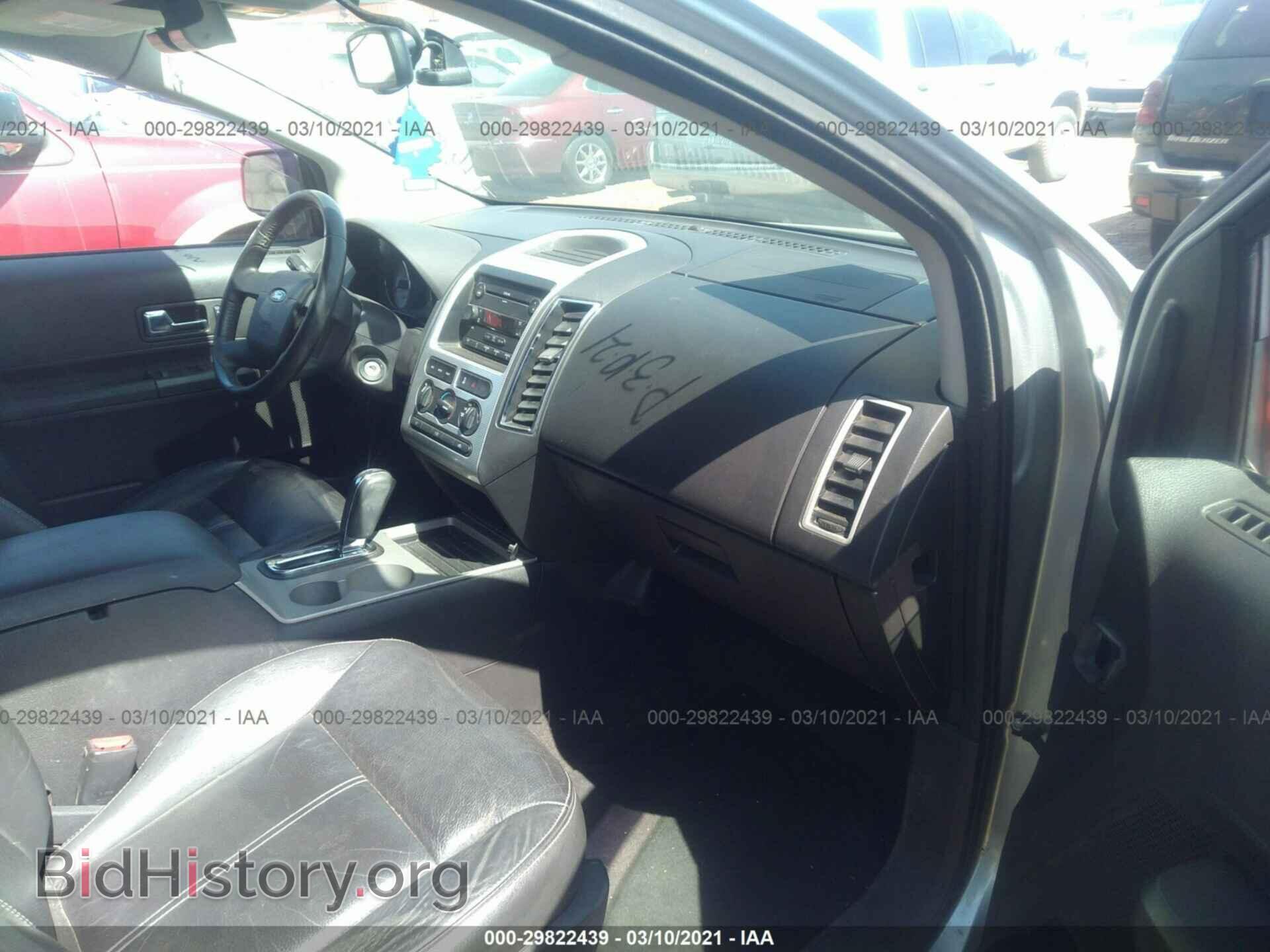 2007 FORD EDGE - VIN: 2FMDK48C87BB28430 - Photo 5