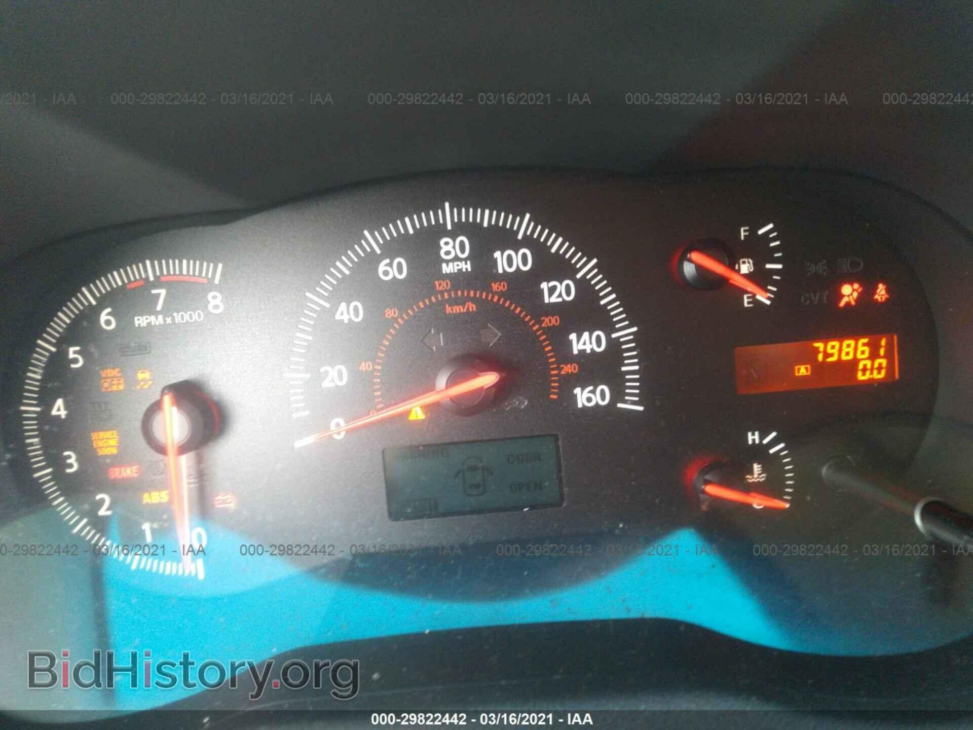 2010 NISSAN MAXIMA - VIN: 1N4AA5AP1AC825769 - Фото 7