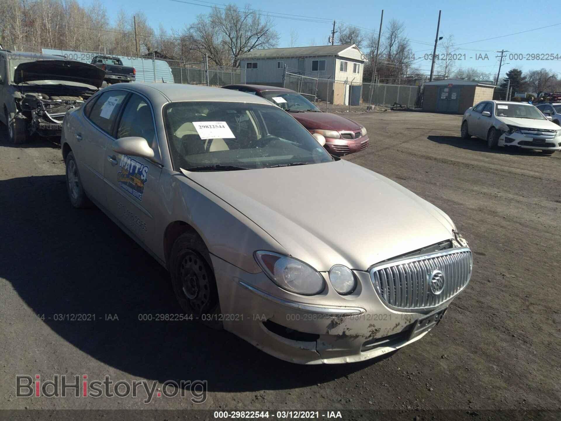 Фотография 2G4WC582581356900 - BUICK LACROSSE 2008