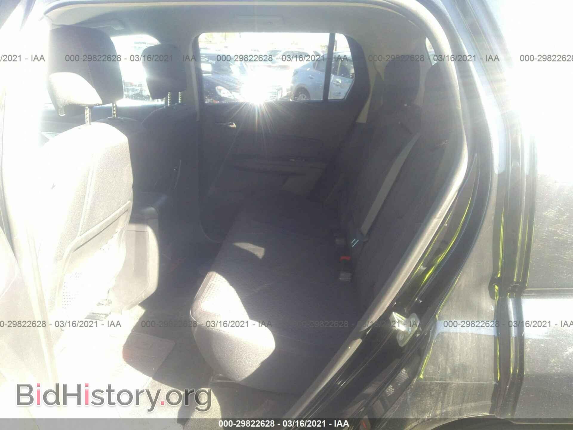 2014 GMC TERRAIN - VIN: 2GKALMEK4E6280778 - Photo 8