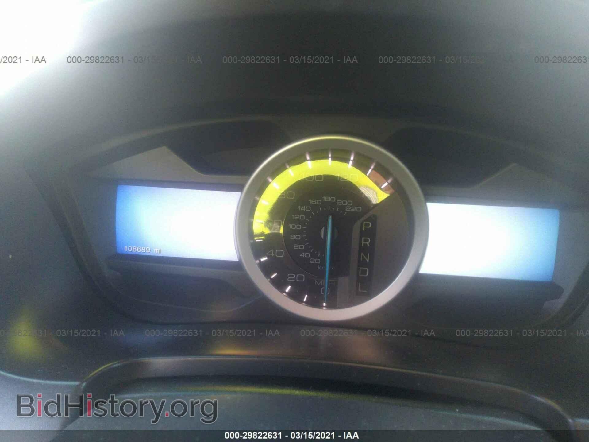 2014 FORD EXPLORER - VIN: 1FM5K7F93EGA78622 - Photo 7