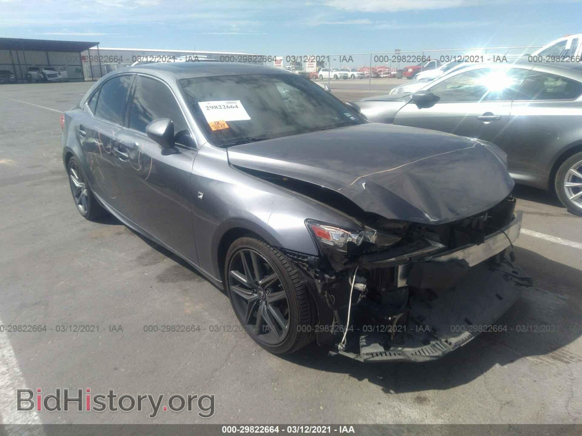 Photo JTHBF1D23F5048966 - LEXUS IS 250 2015