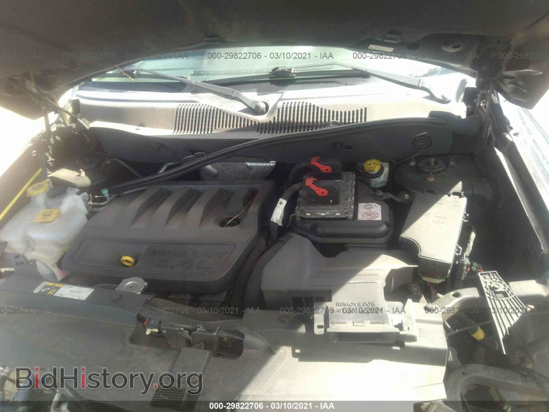 2015 JEEP COMPASS - VIN: 1C4NJDEB3FD244778 - Фото 10