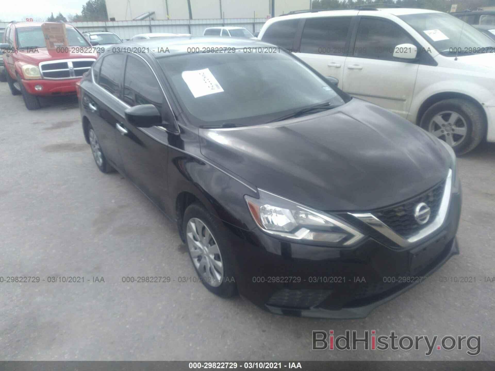 Photo 3N1AB7AP4GY236494 - NISSAN SENTRA 2016