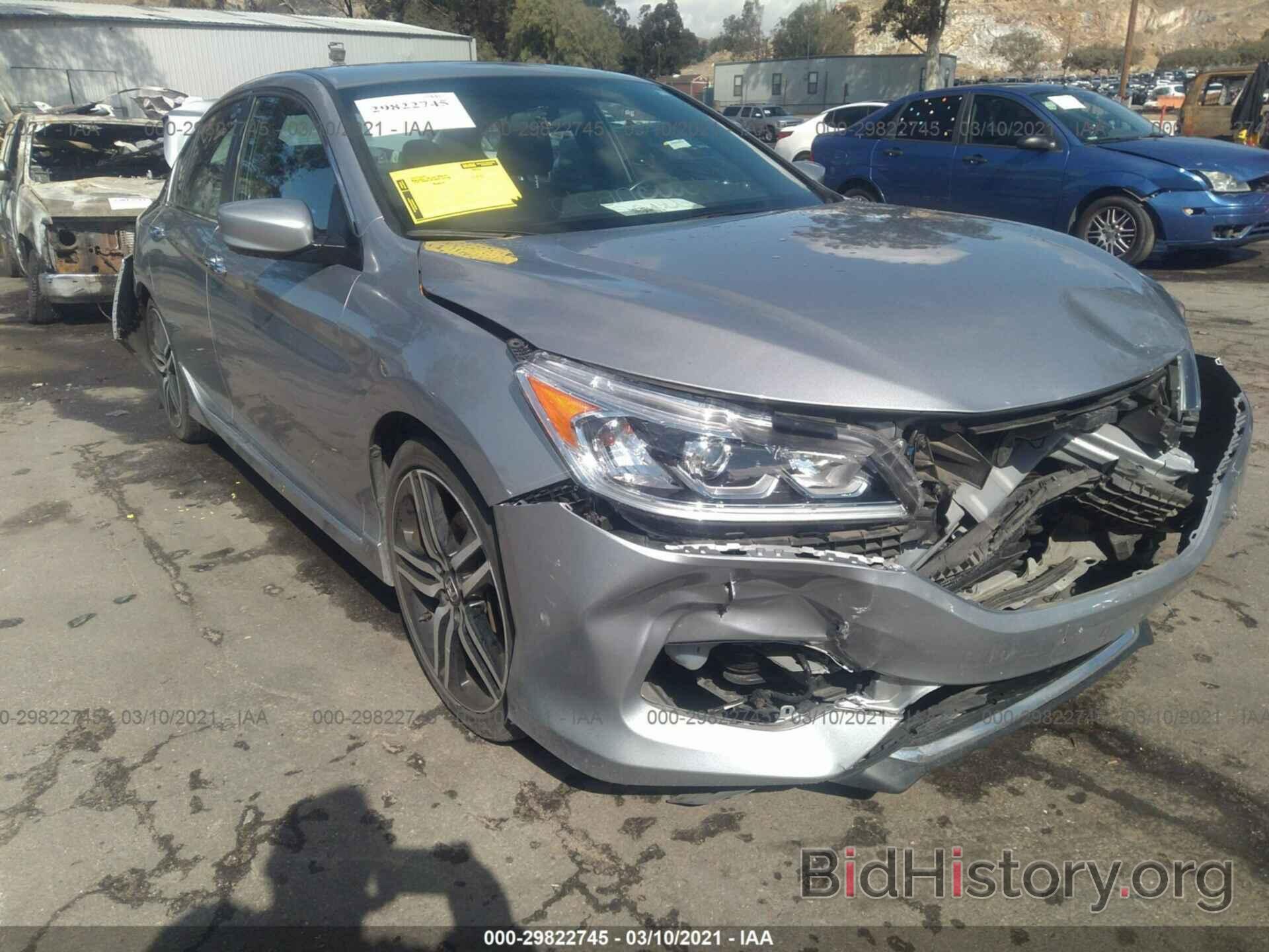 Photo 1HGCR2F53HA278755 - HONDA ACCORD SEDAN 2017