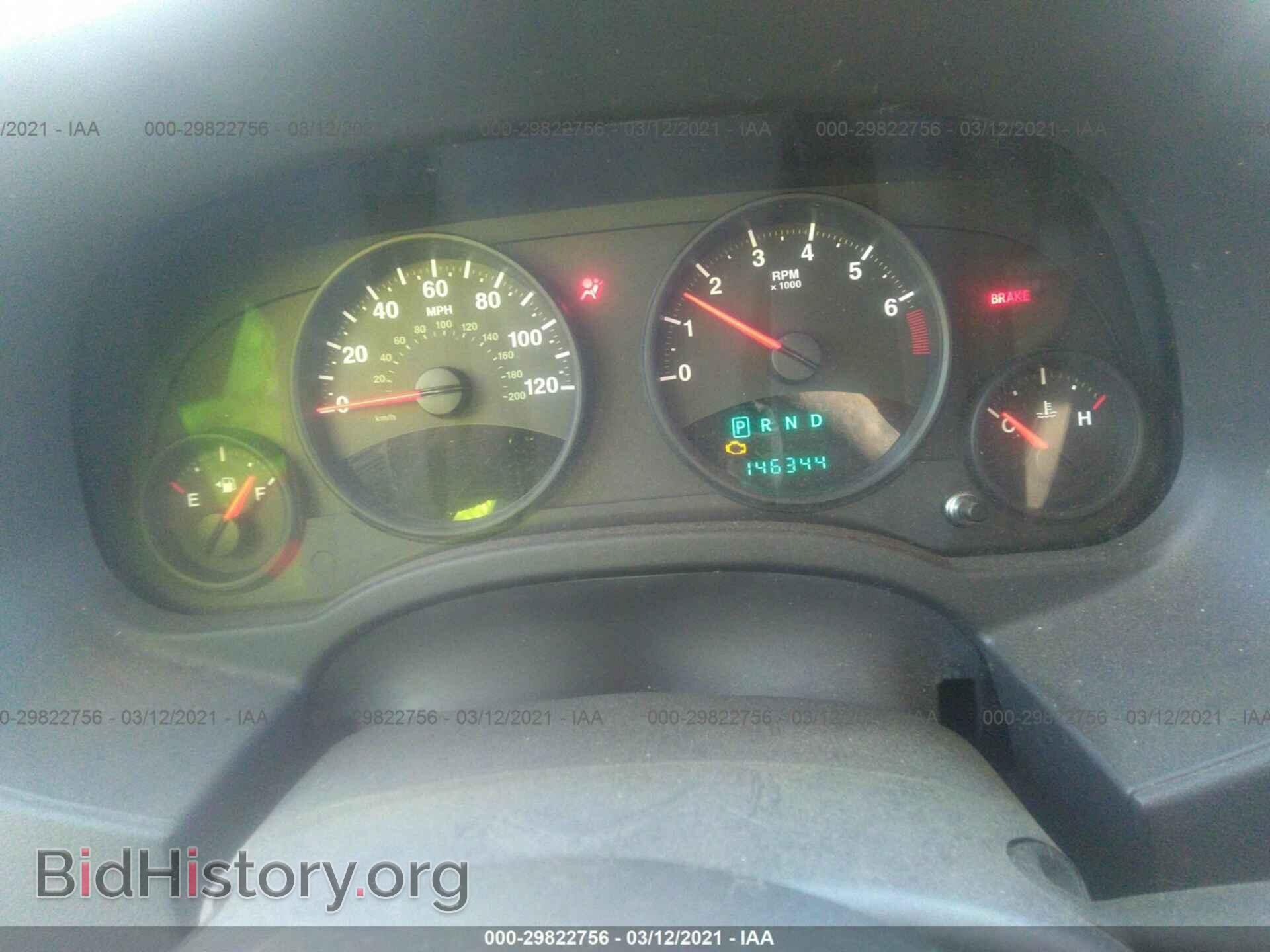 2012 JEEP COMPASS - VIN: 1C4NJDBB3CD576204 - Фото 7