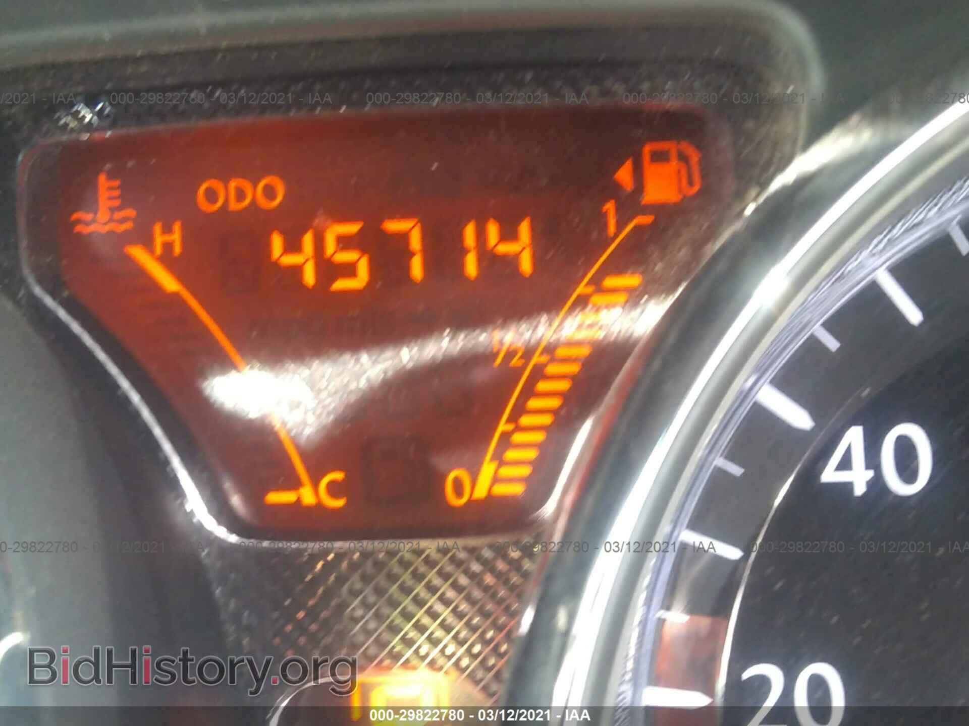 2017 NISSAN VERSA NOTE - VIN: 3N1CE2CP8HL369712 - Фото 7